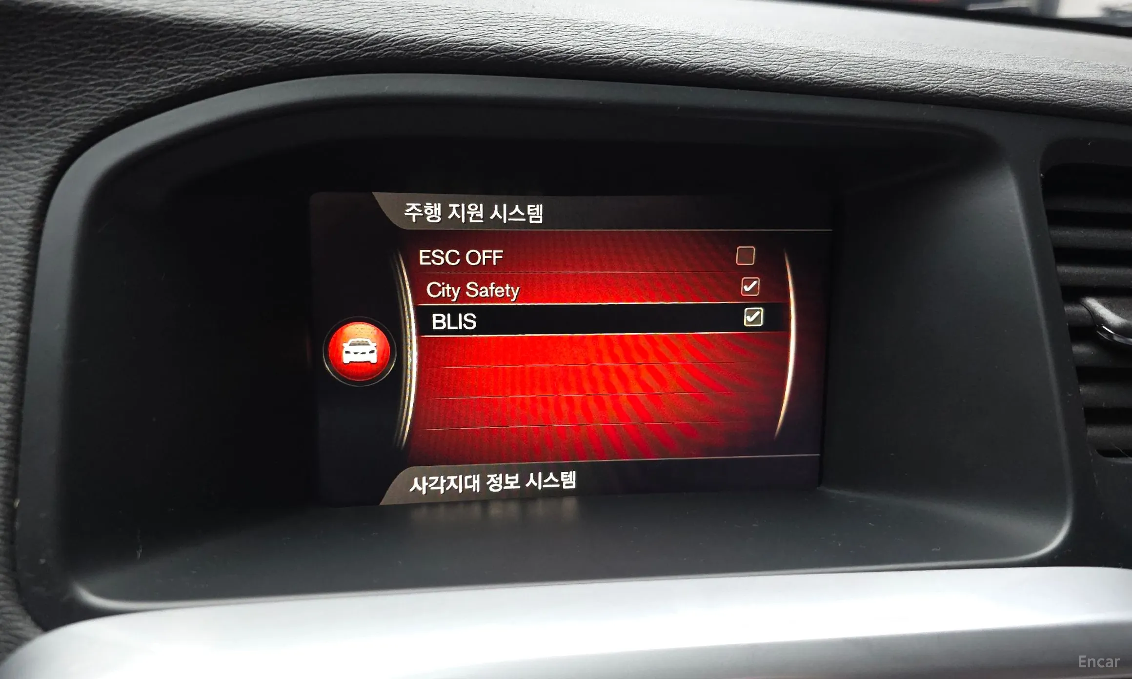 Volvo V60 превью 16