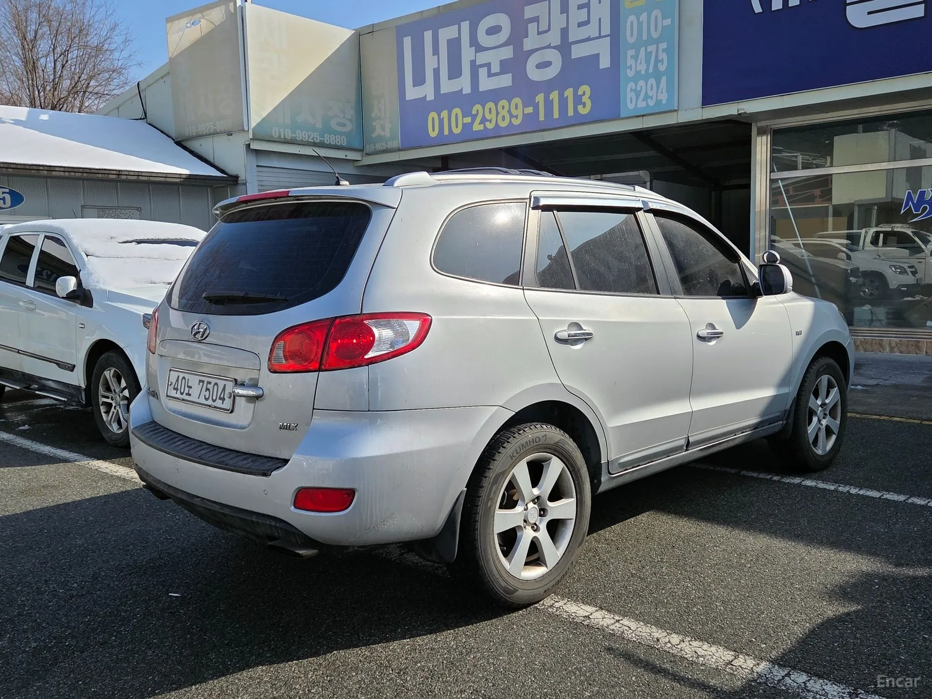 Hyundai Santa Fe CM превью 4