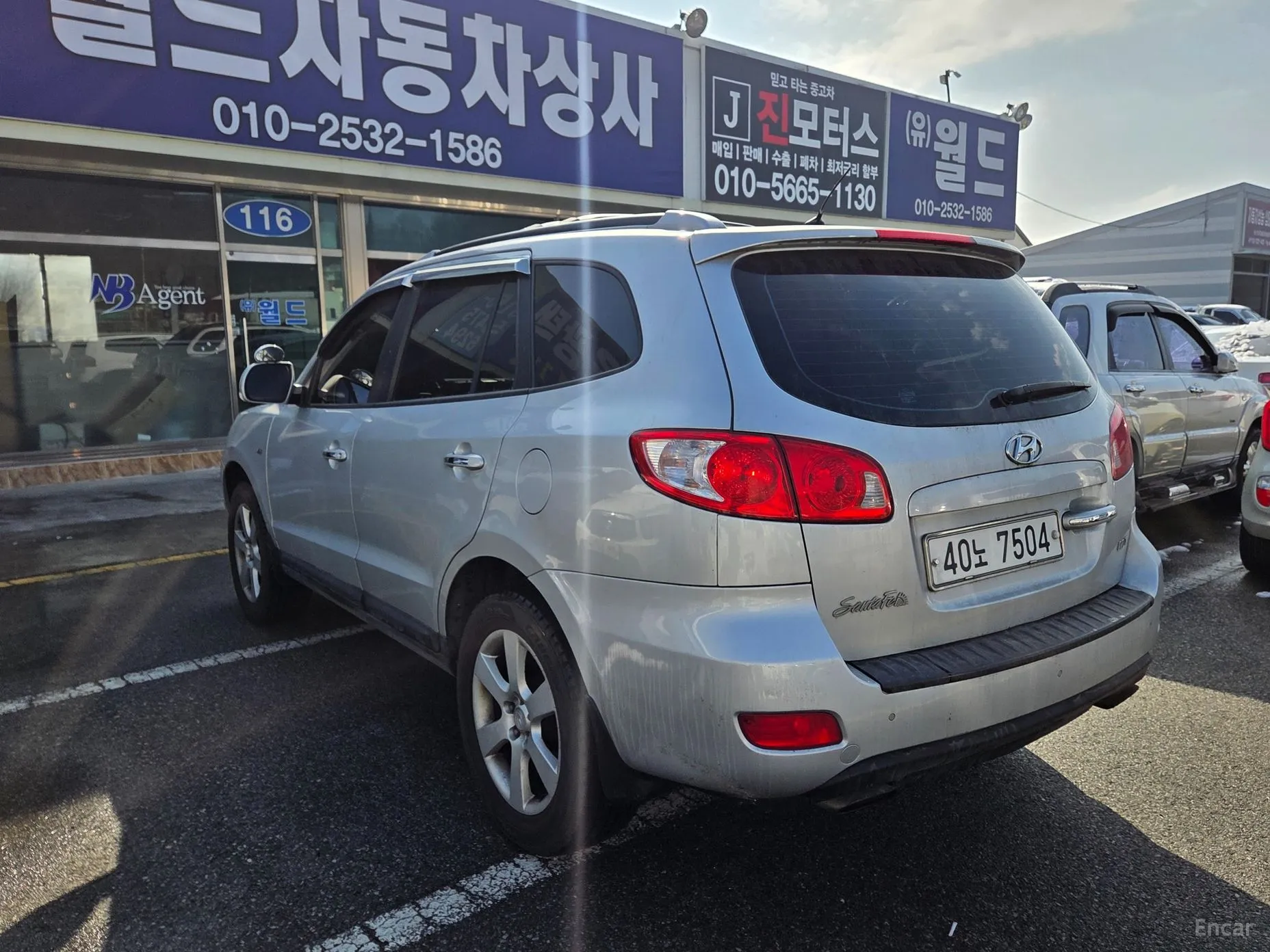 Hyundai Santa Fe CM превью 6