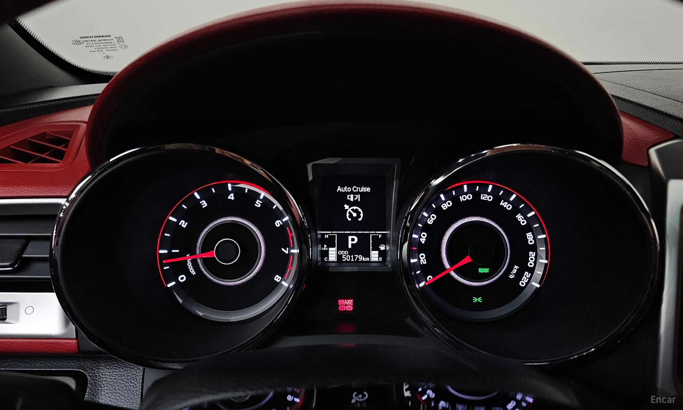 KG Mobility (SsangYong) Tivoli, Lazio превью 8