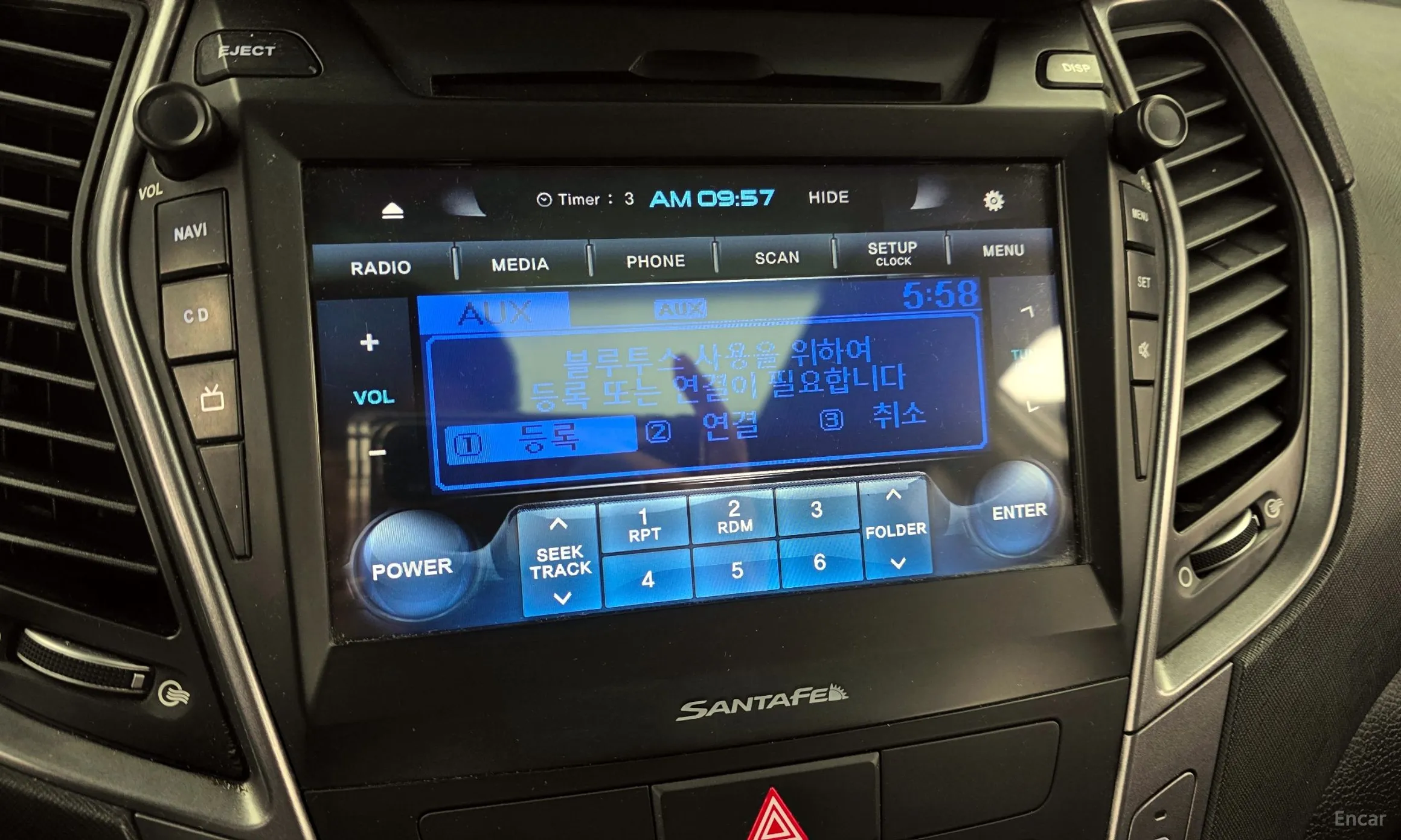 Hyundai Santa Fe DM превью 16