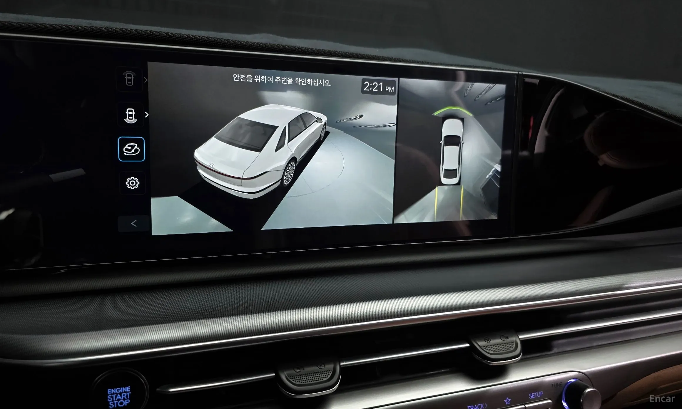 Hyundai Grandeur Hybrid (GN7) превью 15