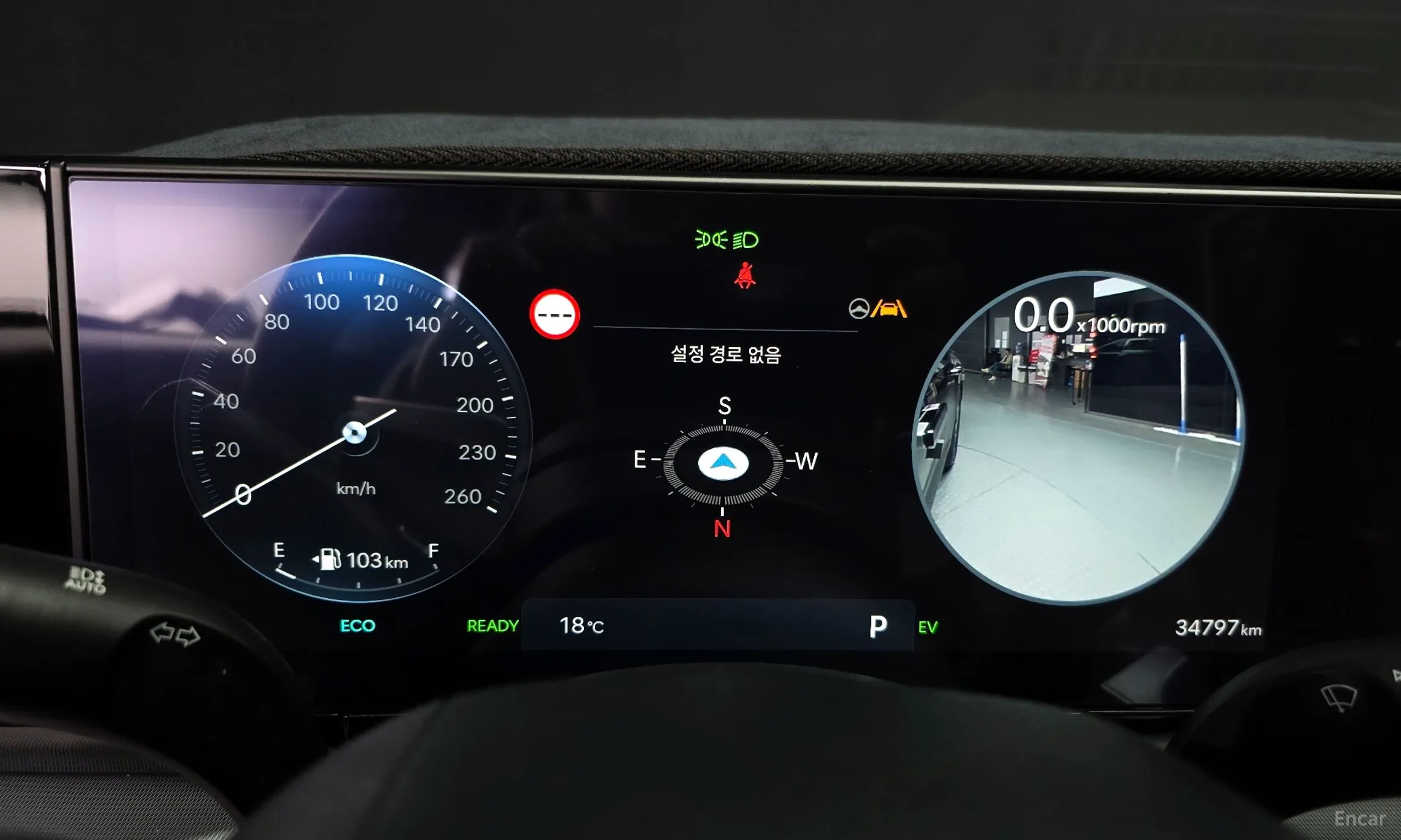 Hyundai Grandeur Hybrid (GN7) превью 8