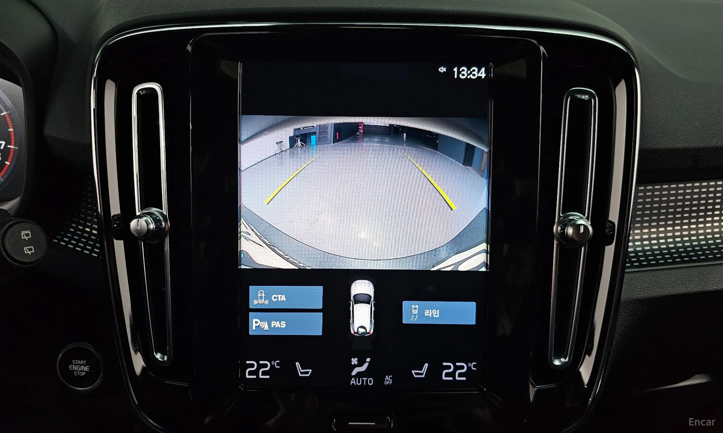 Volvo XC40 превью 15