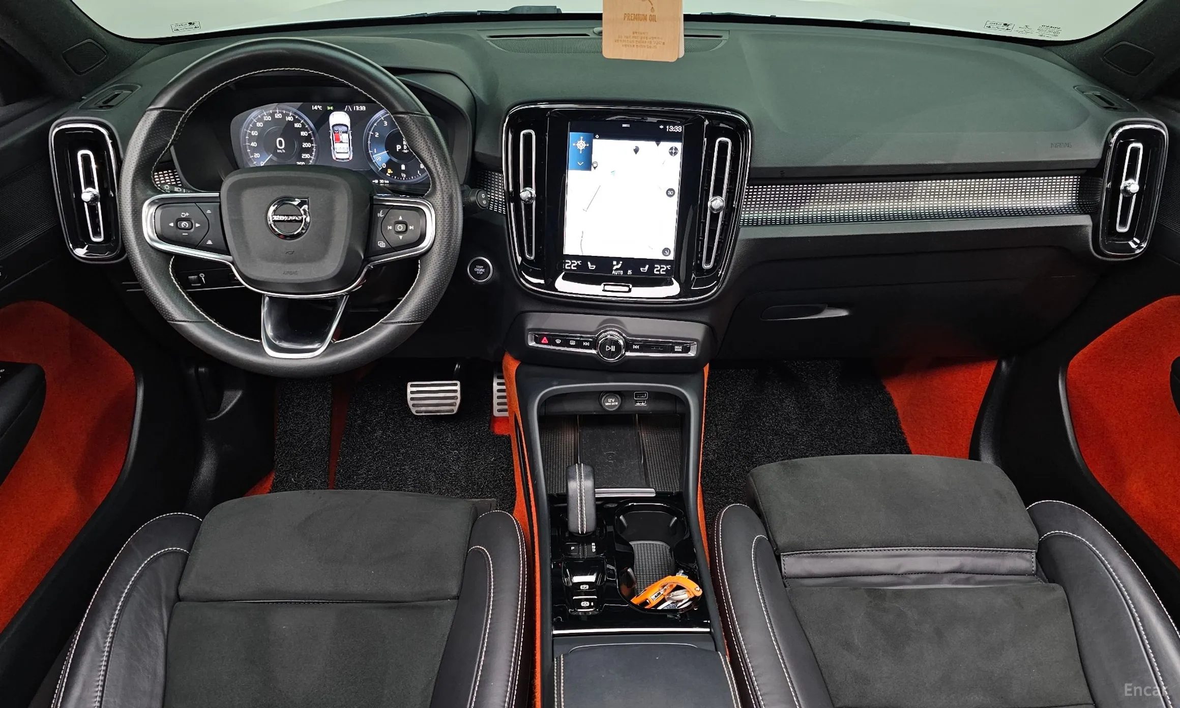 Volvo XC40 превью 7