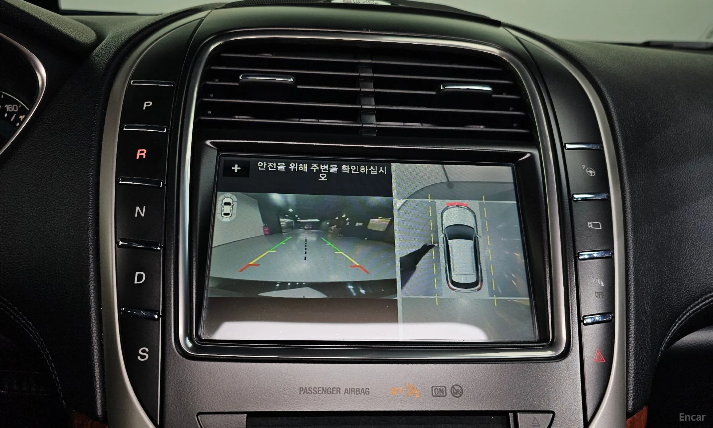 Lincoln MKX 2nd Generation превью 15