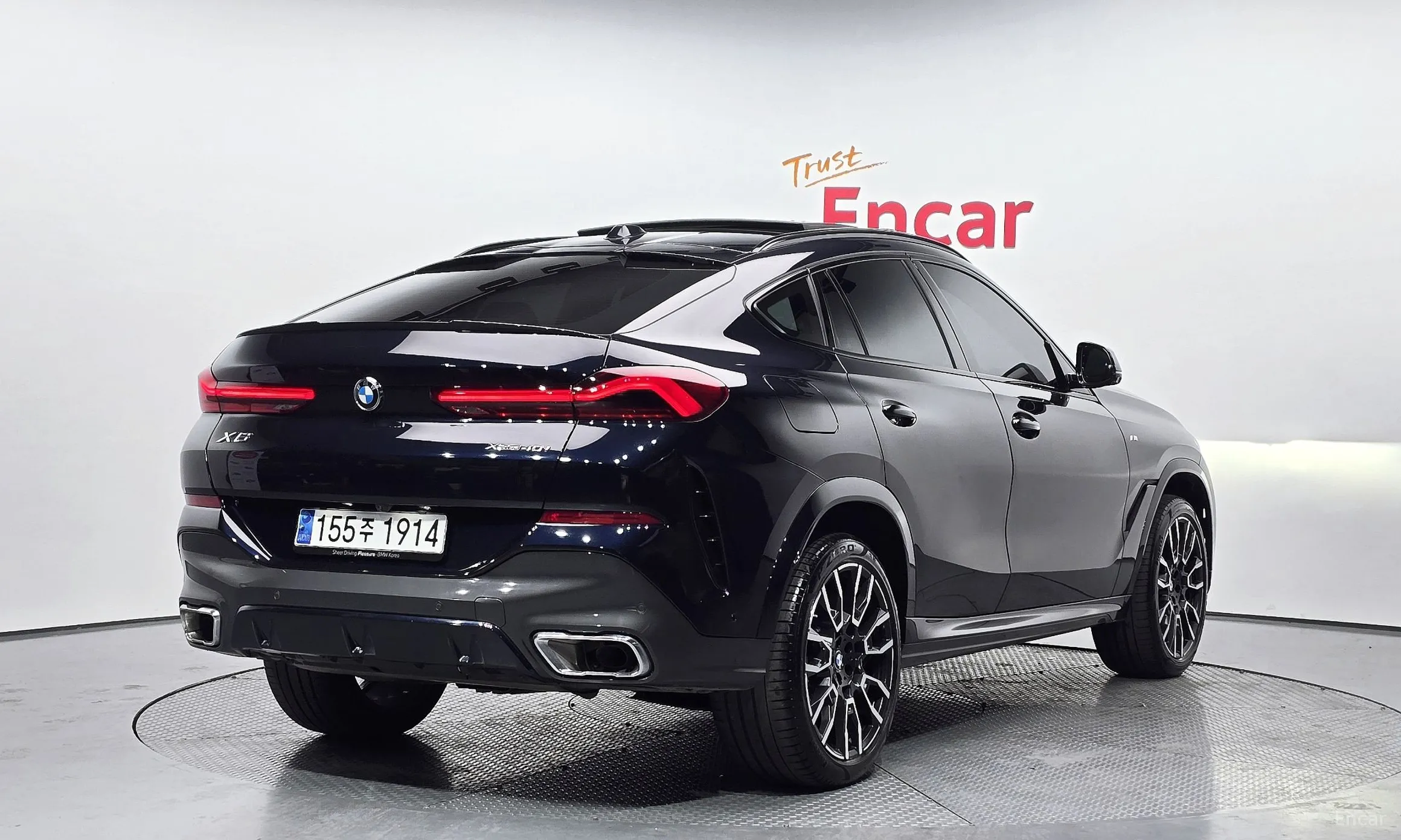 BMW X6 (G06)
