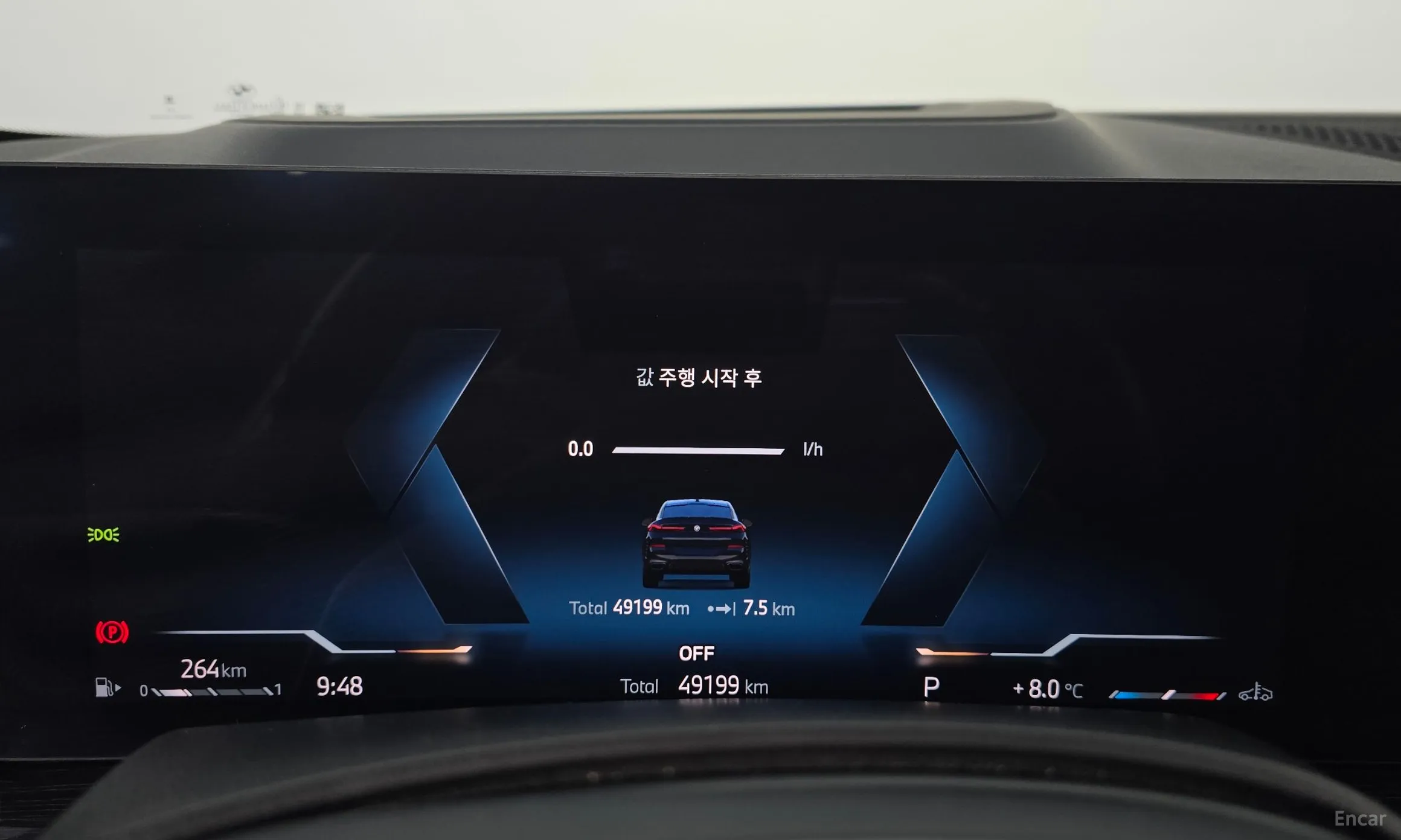 BMW X6 (G06) превью 8