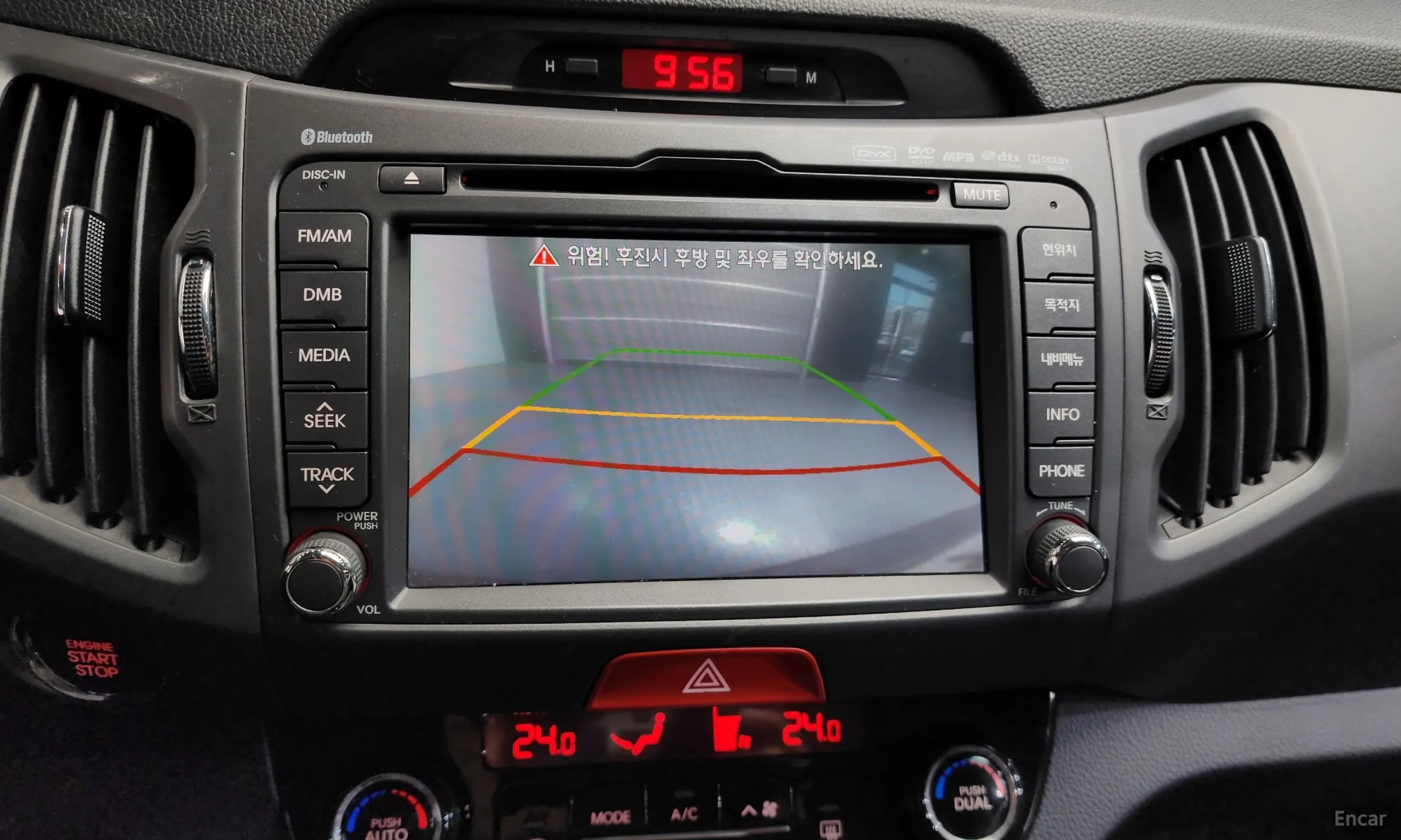Kia Sportage R превью 16