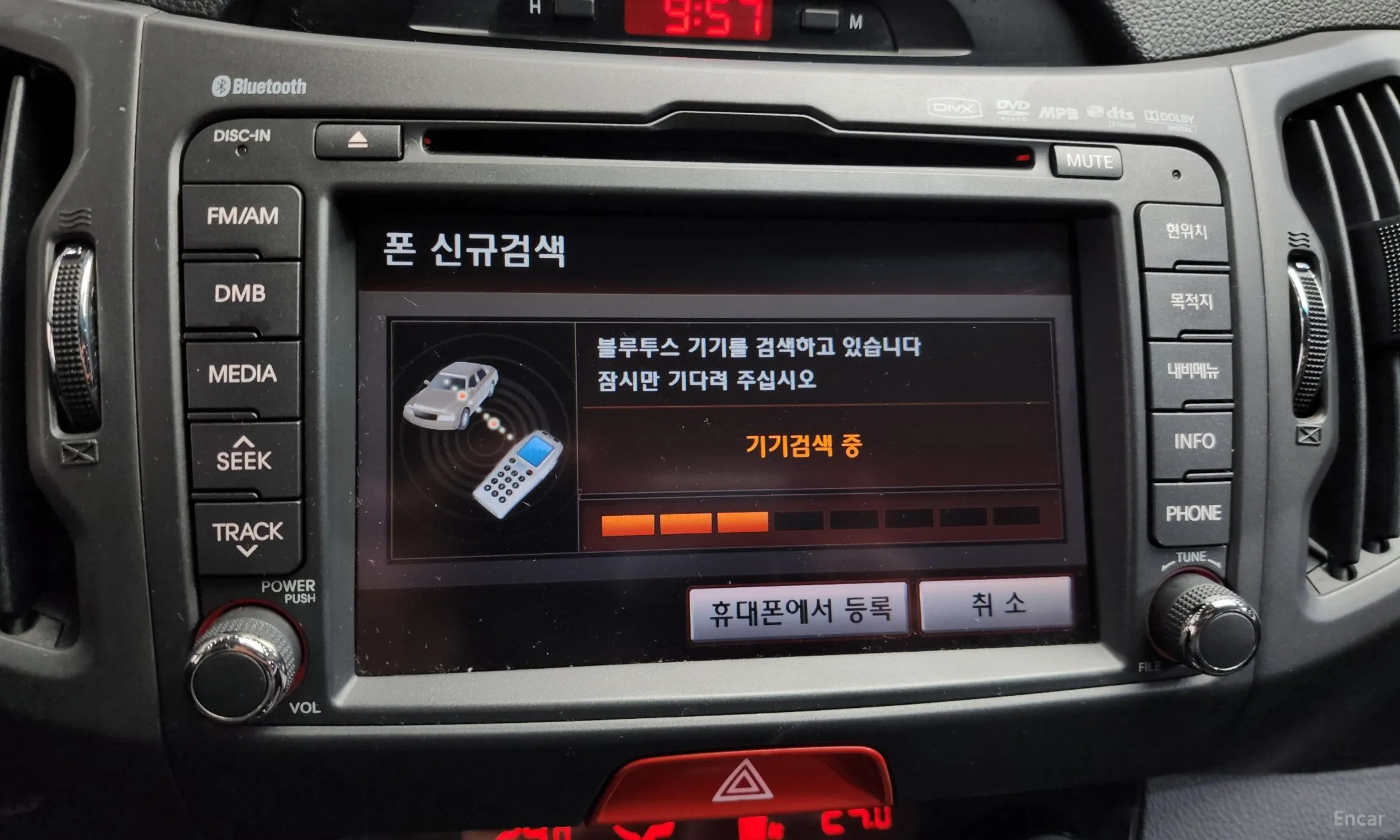 Kia Sportage R превью 17