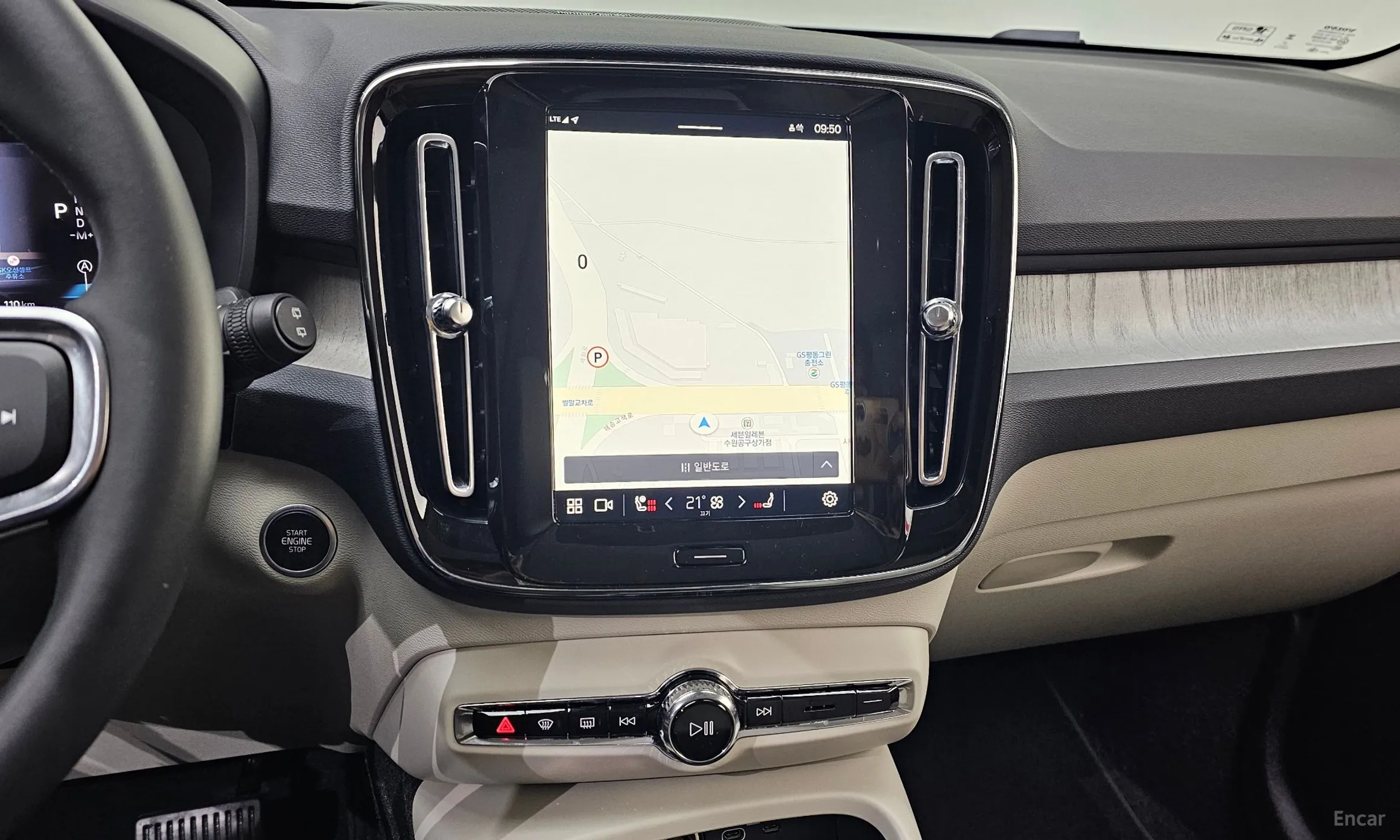 Volvo XC40 превью 14