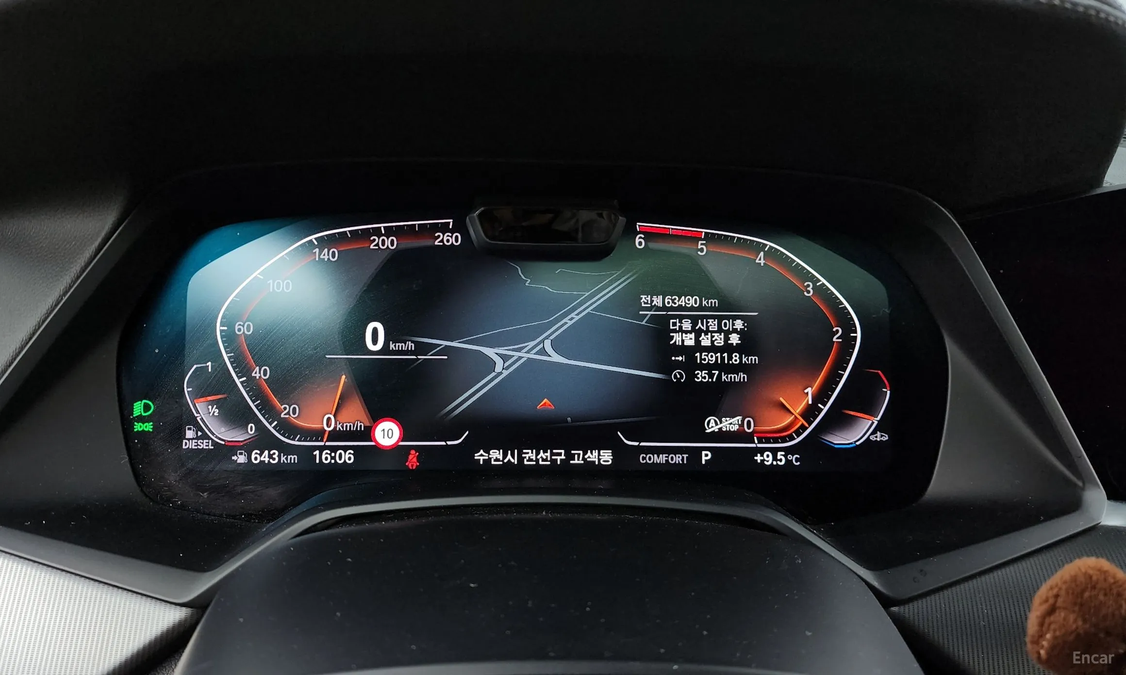 BMW X6 (G06) превью 8