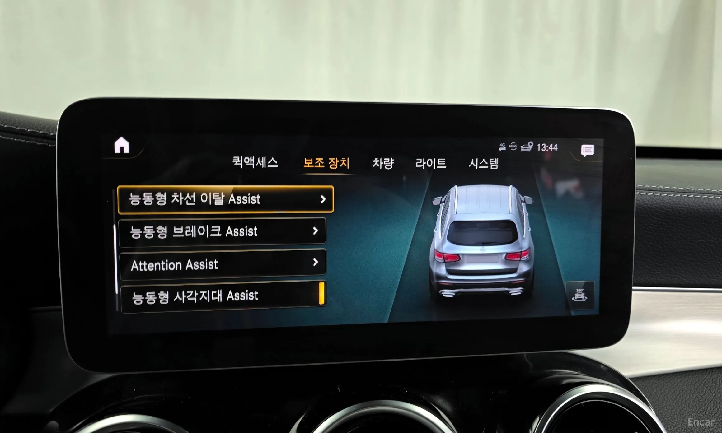 Mercedes Benz GLC-Class X253 превью 16