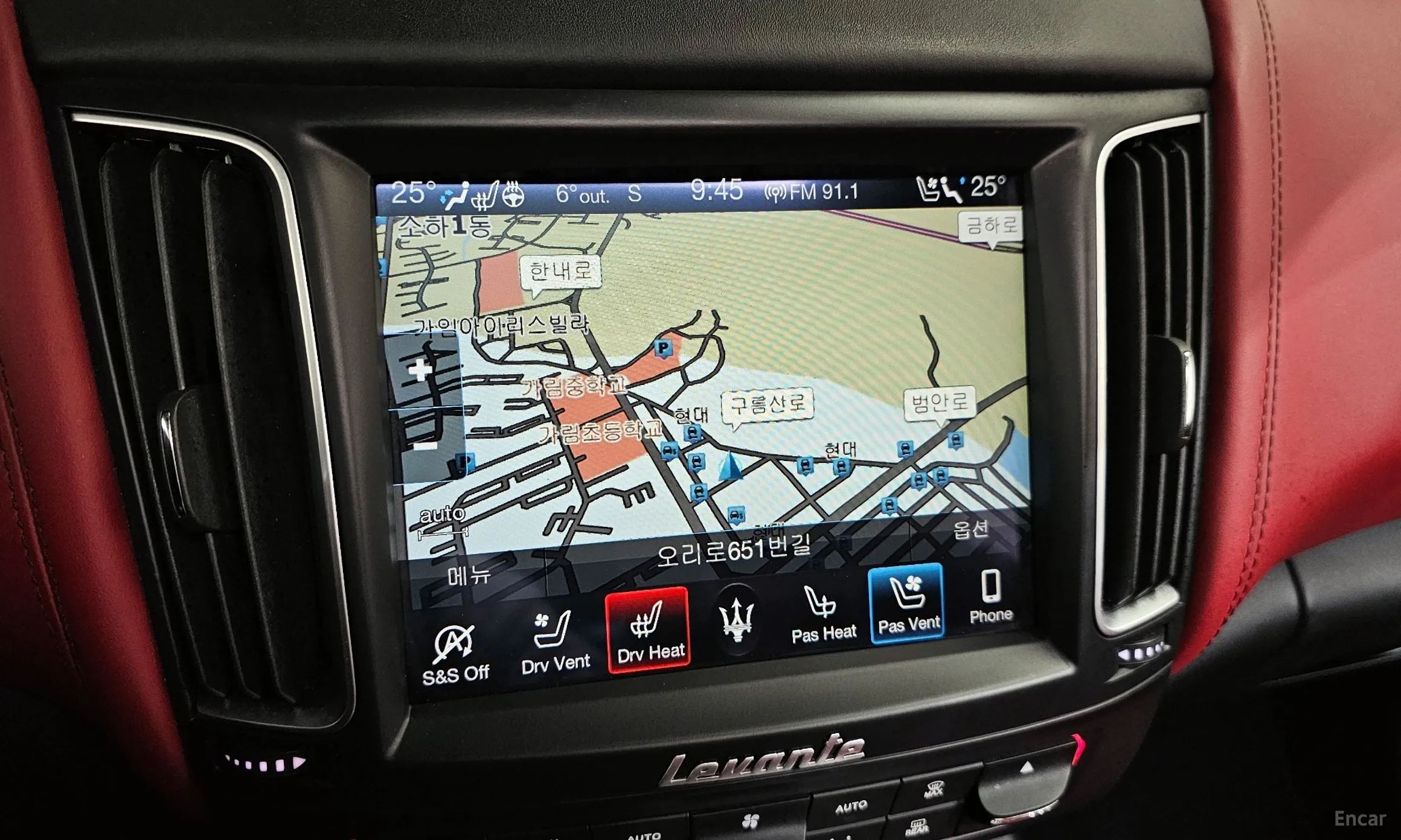Maserati Levante превью 15