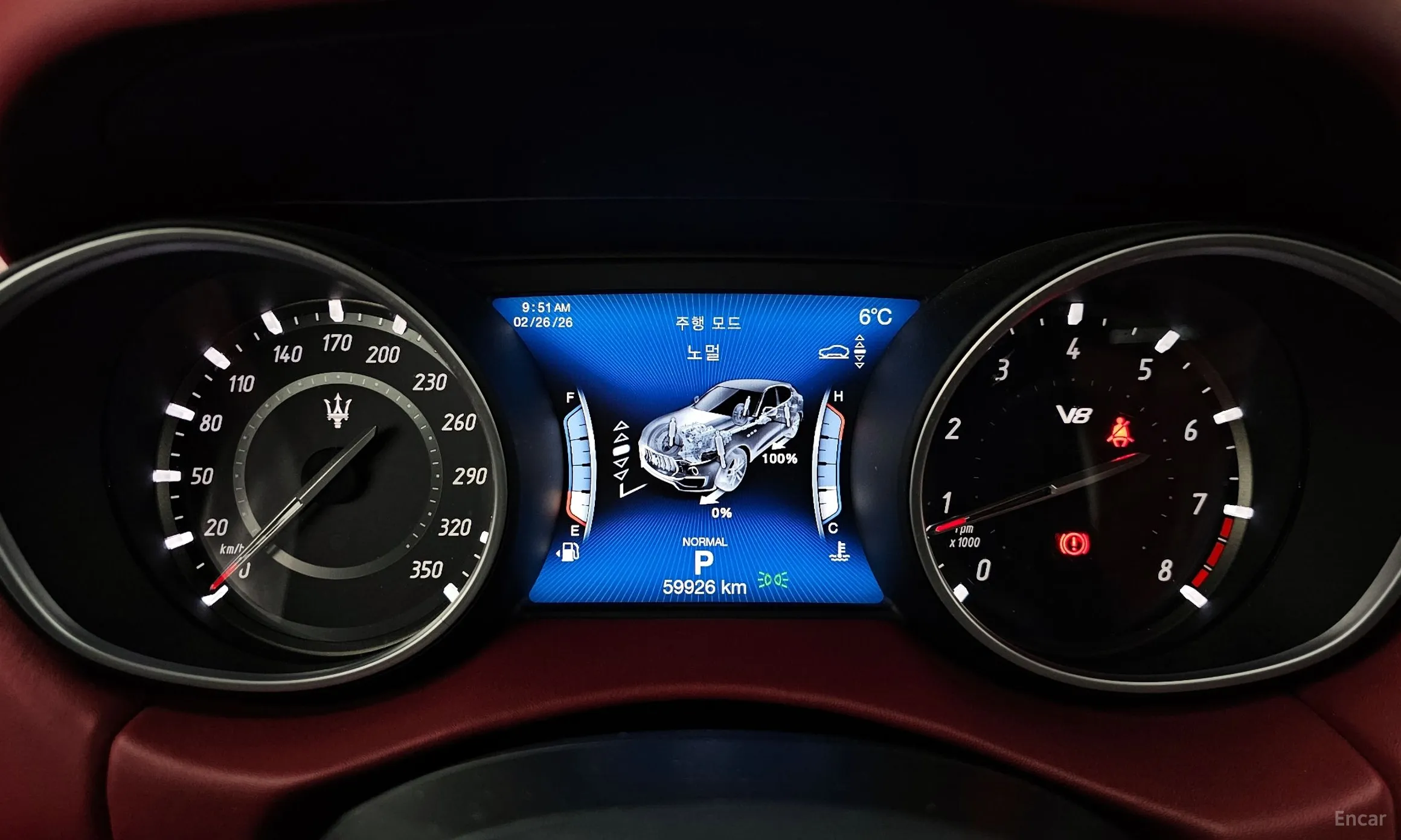 Maserati Levante превью 8