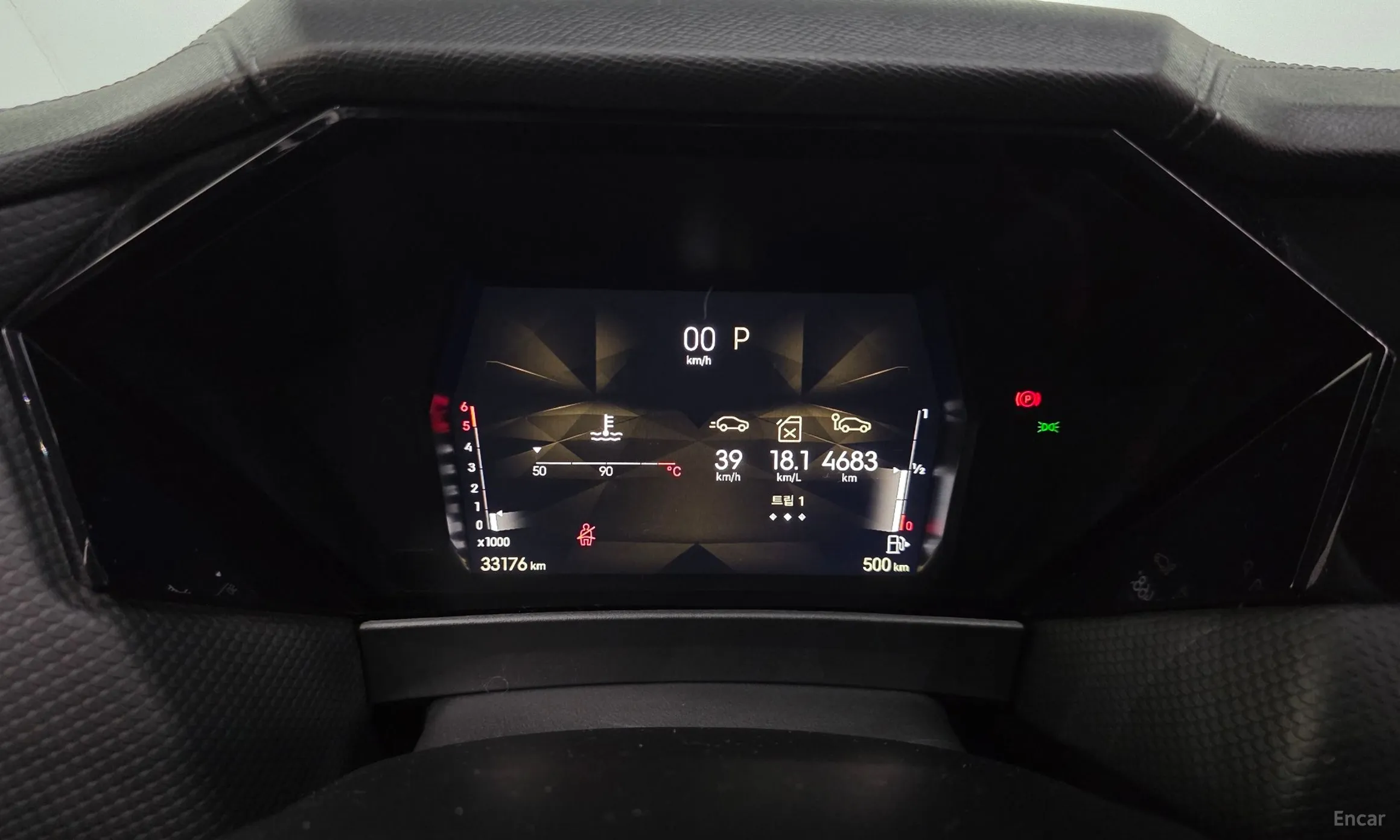 Citroën/DS DS4 2nd Generation превью 8