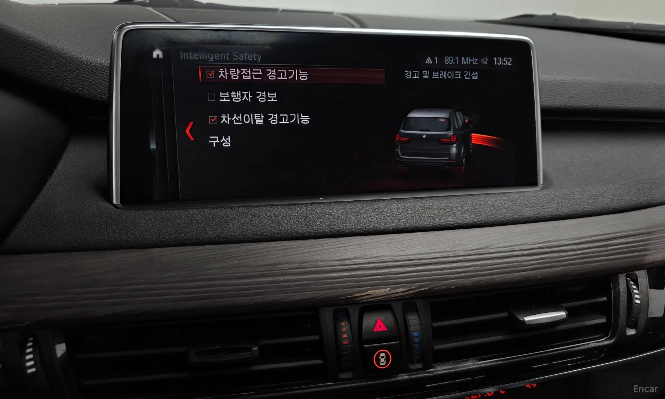 BMW X5 (F15) превью 15