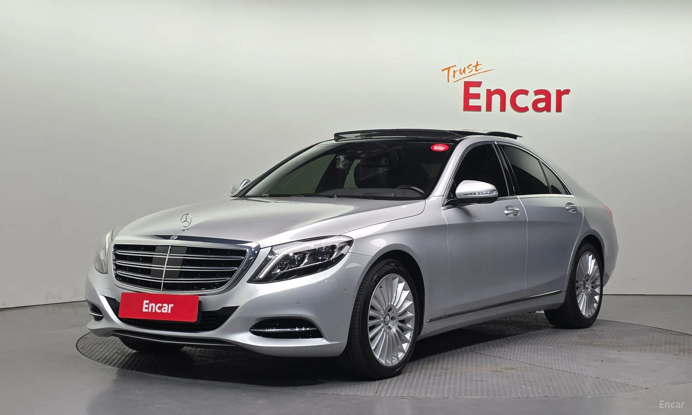 Mercedes Benz S-Class W222
