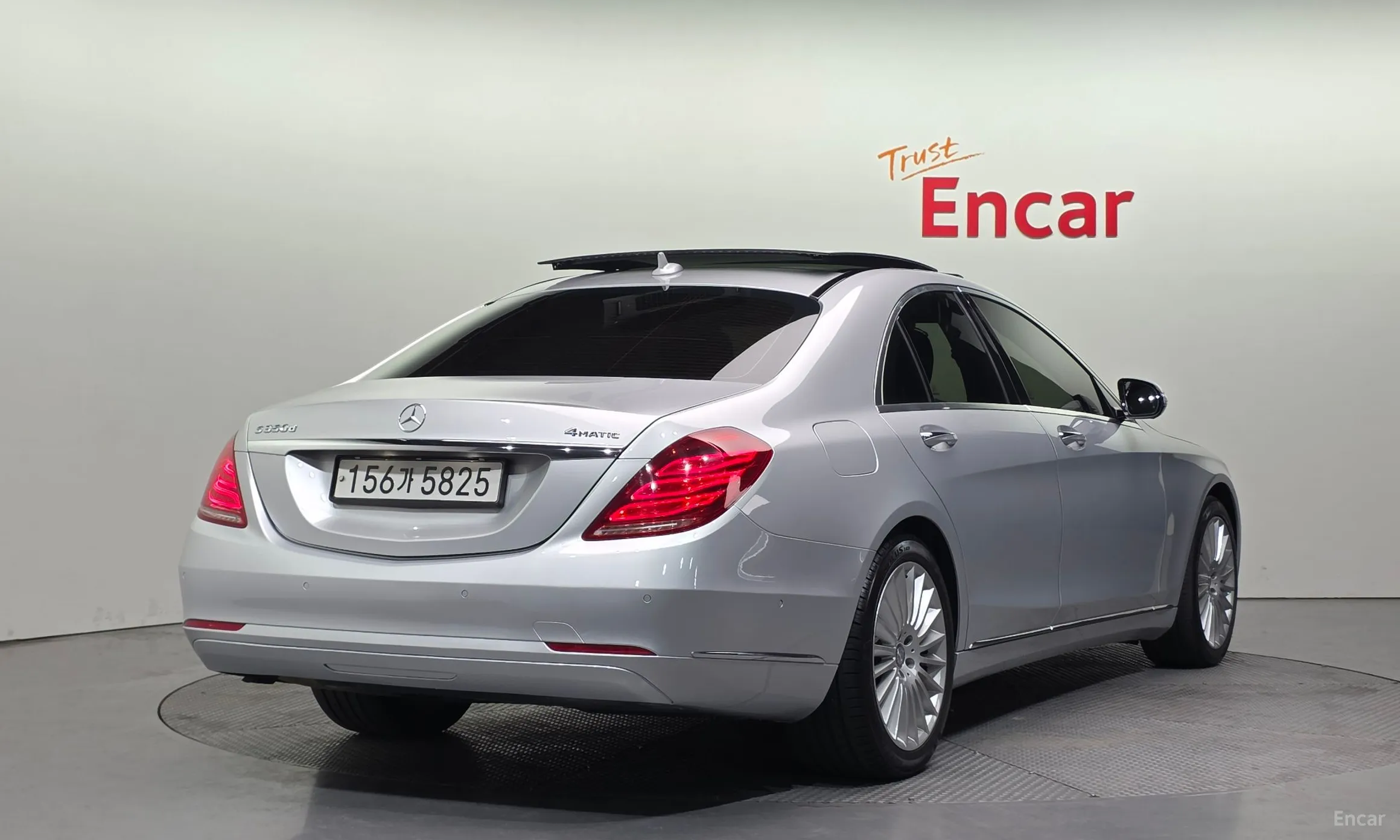 Mercedes Benz S-Class W222