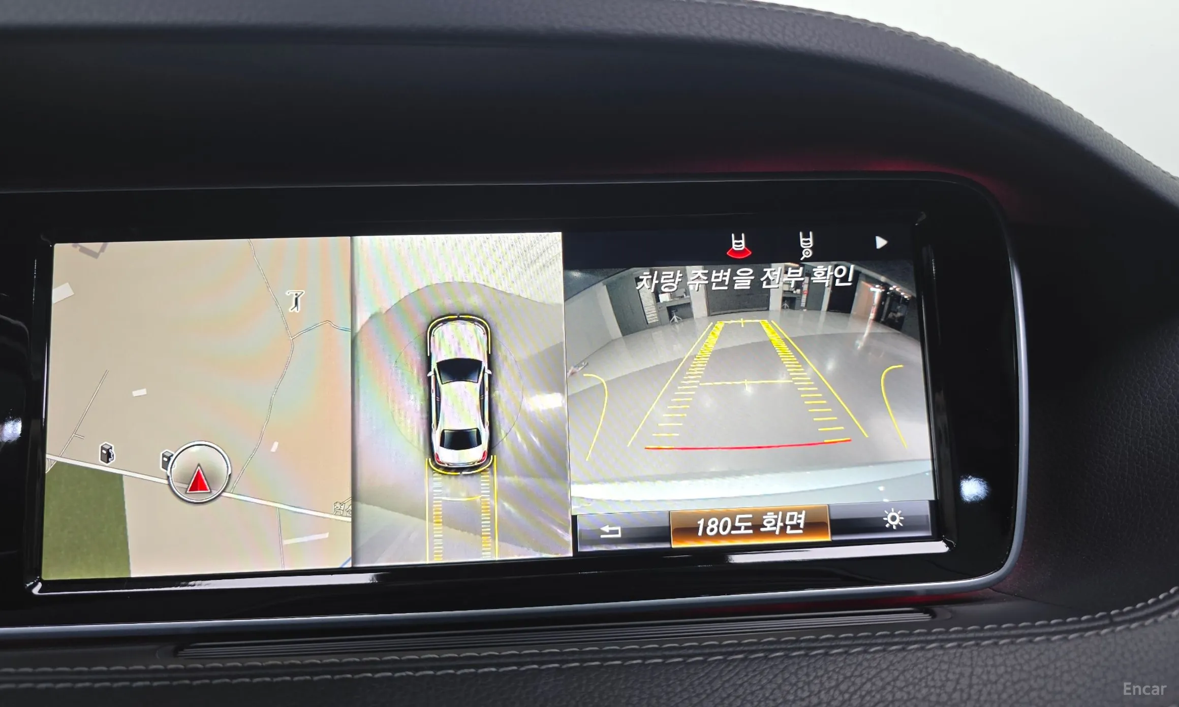 Mercedes Benz S-Class W222 превью 16