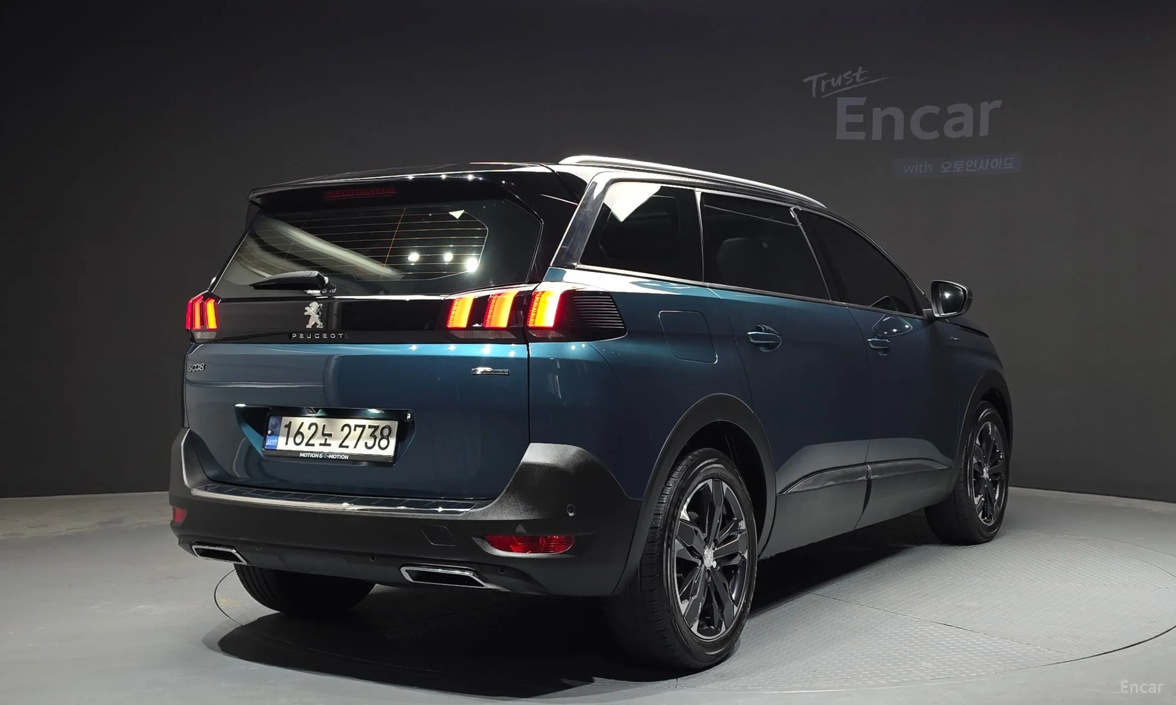 Peugeot 5008 2nd generation