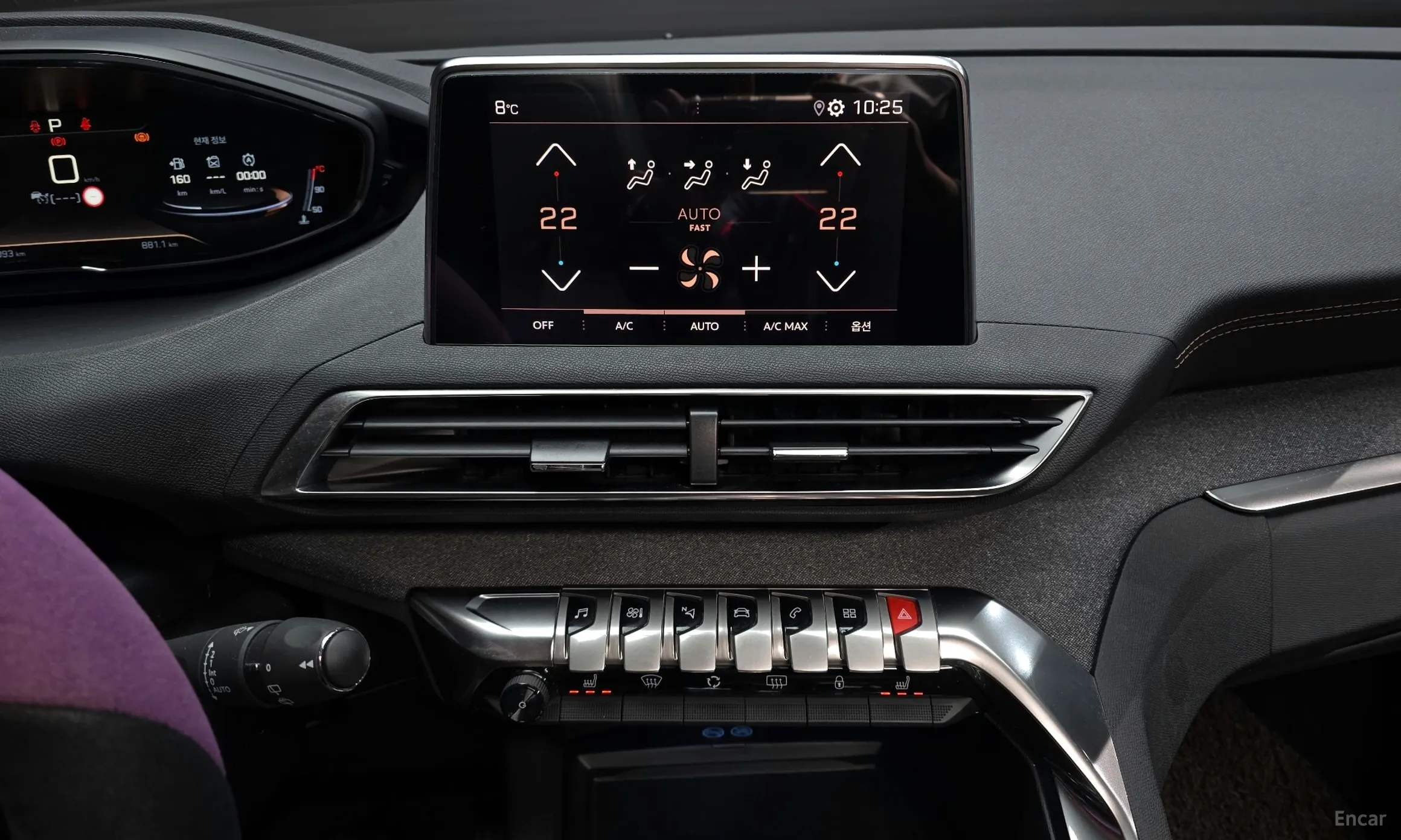 Peugeot 5008 2nd generation превью 16