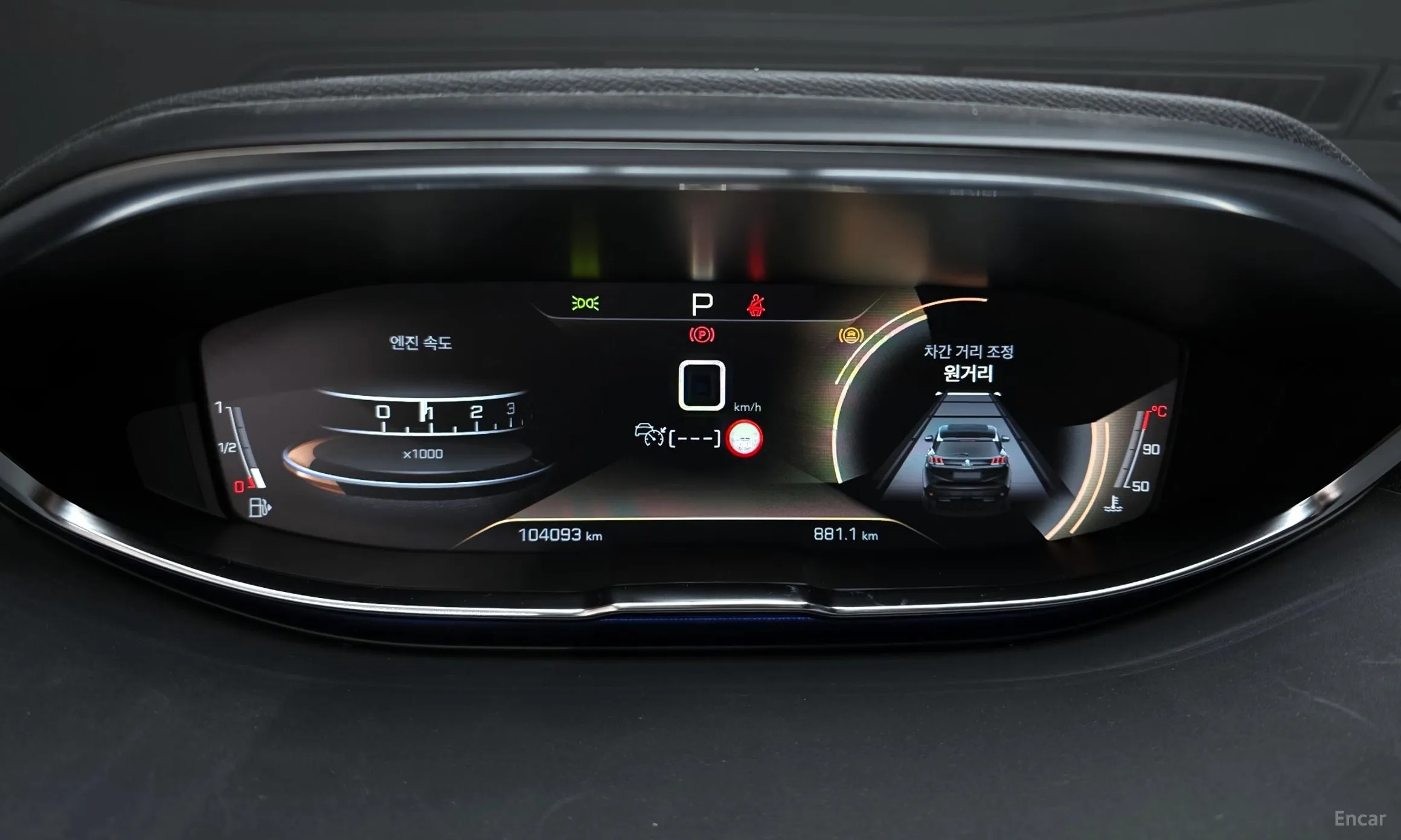 Peugeot 5008 2nd generation превью 8