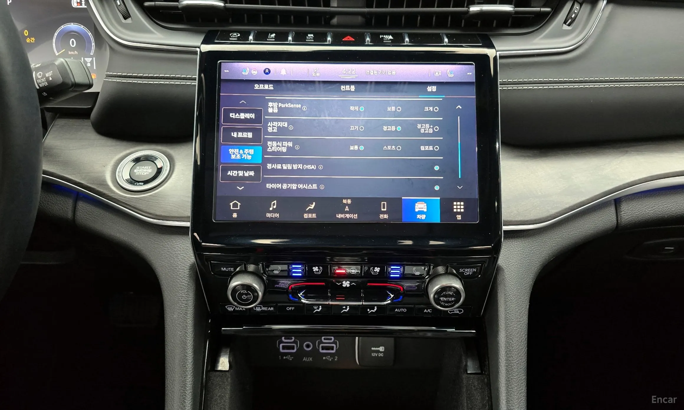 Jeep Grand Cherokee (WL) превью 14