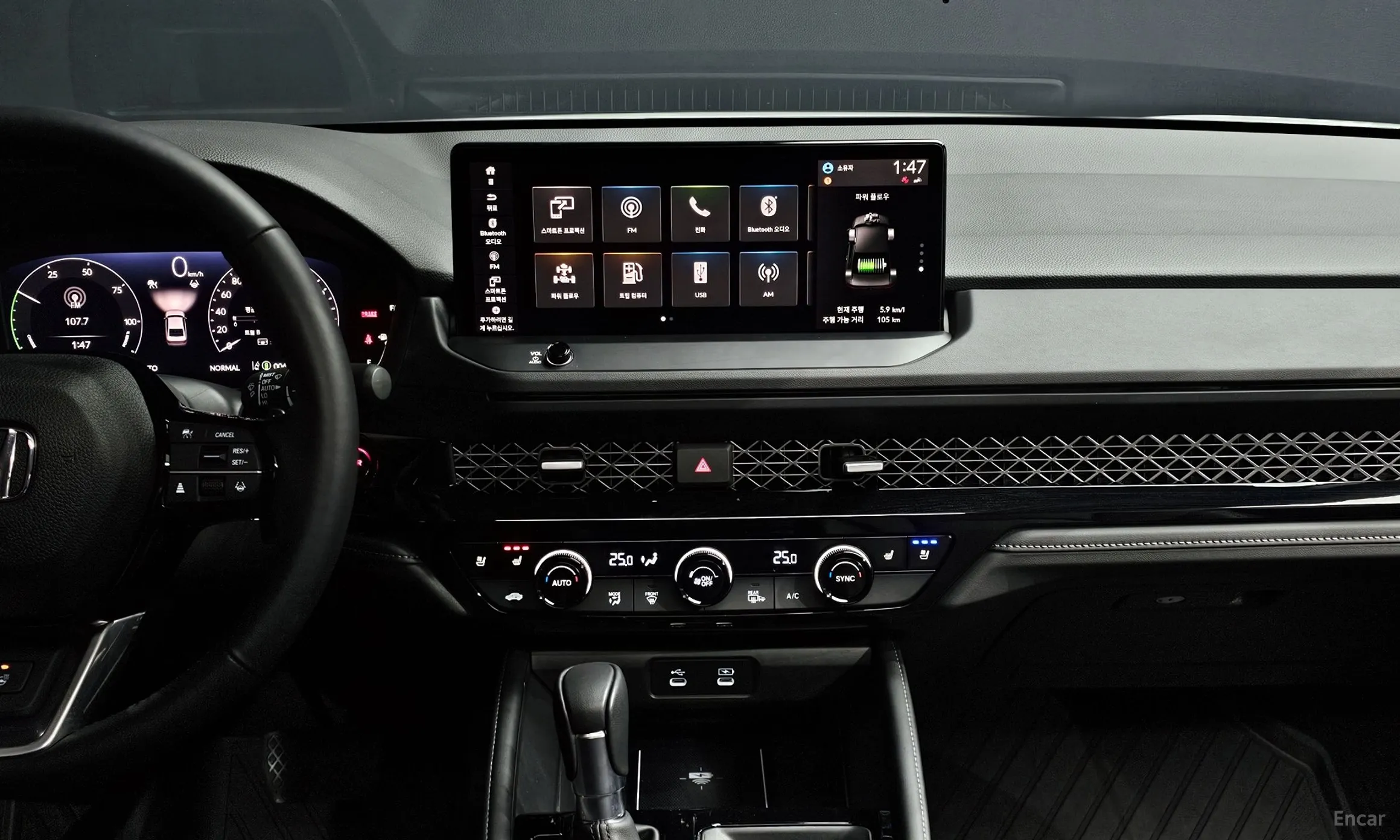 Honda Accord 11th Generation превью 15