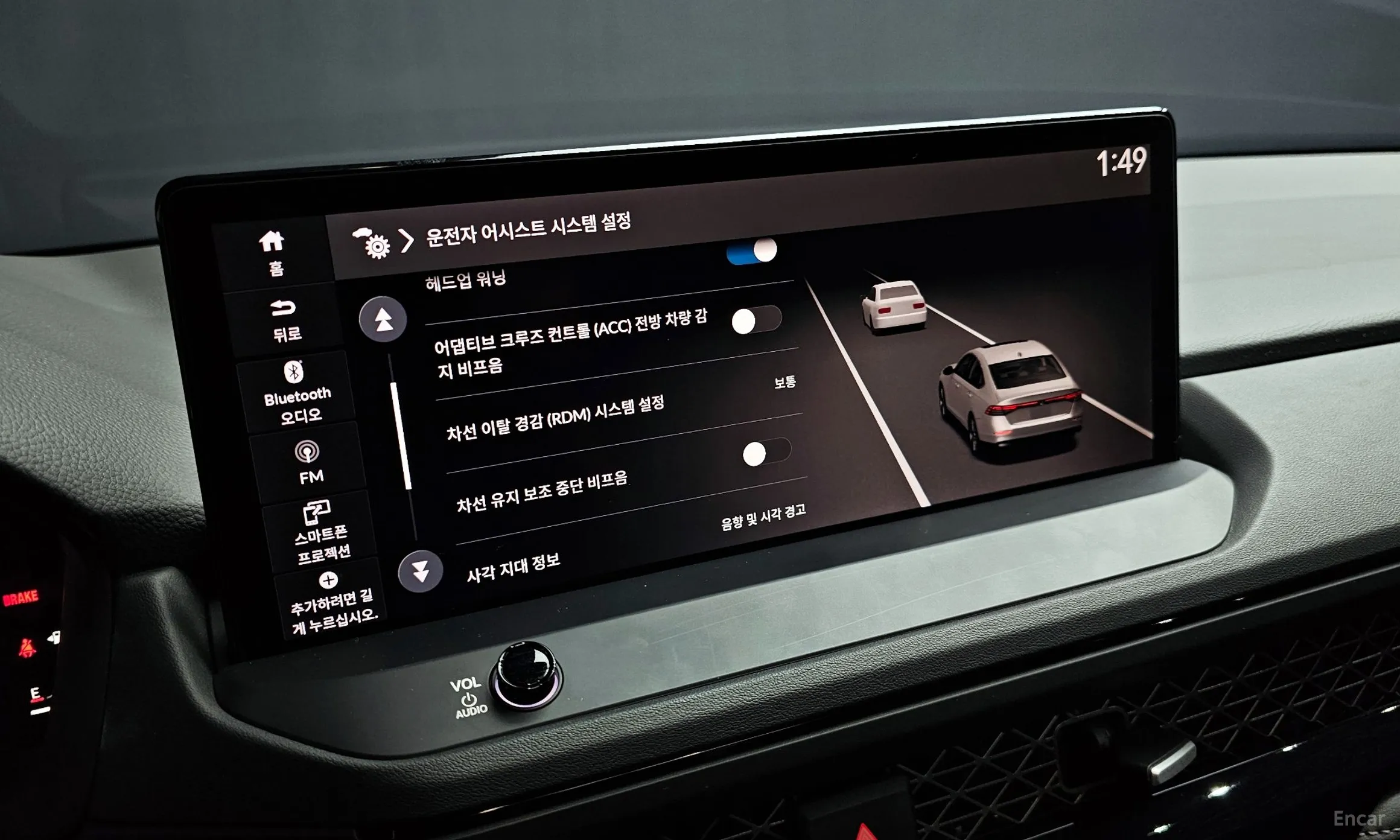 Honda Accord 11th Generation превью 17