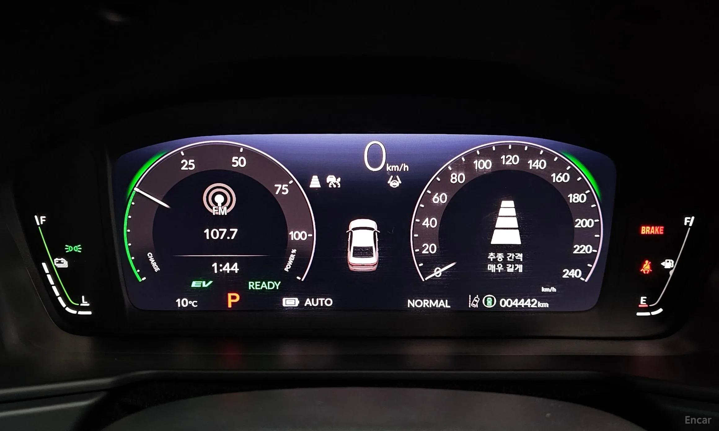 Honda Accord 11th Generation превью 8