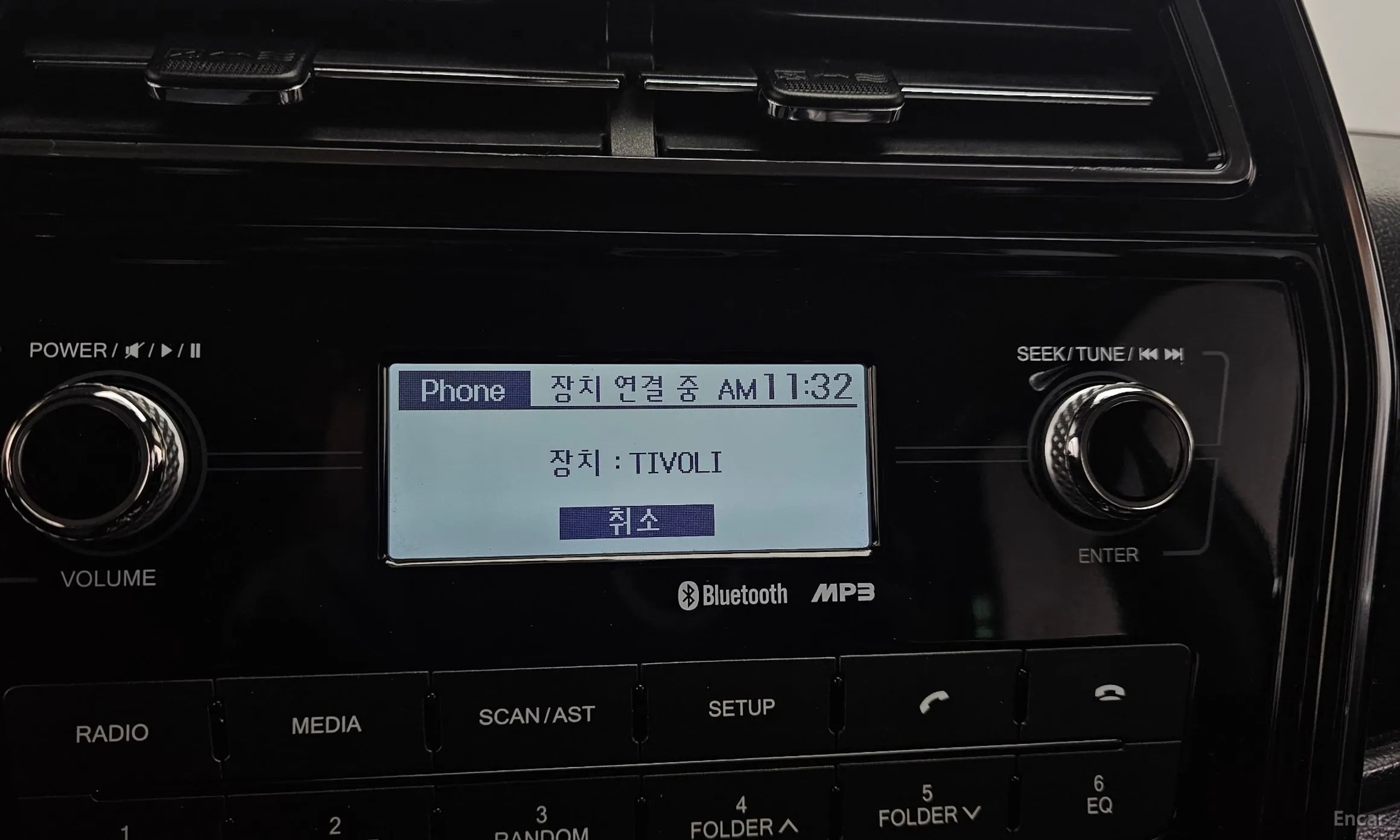 KG Mobility (SsangYong) Berry New Tivoli превью 16