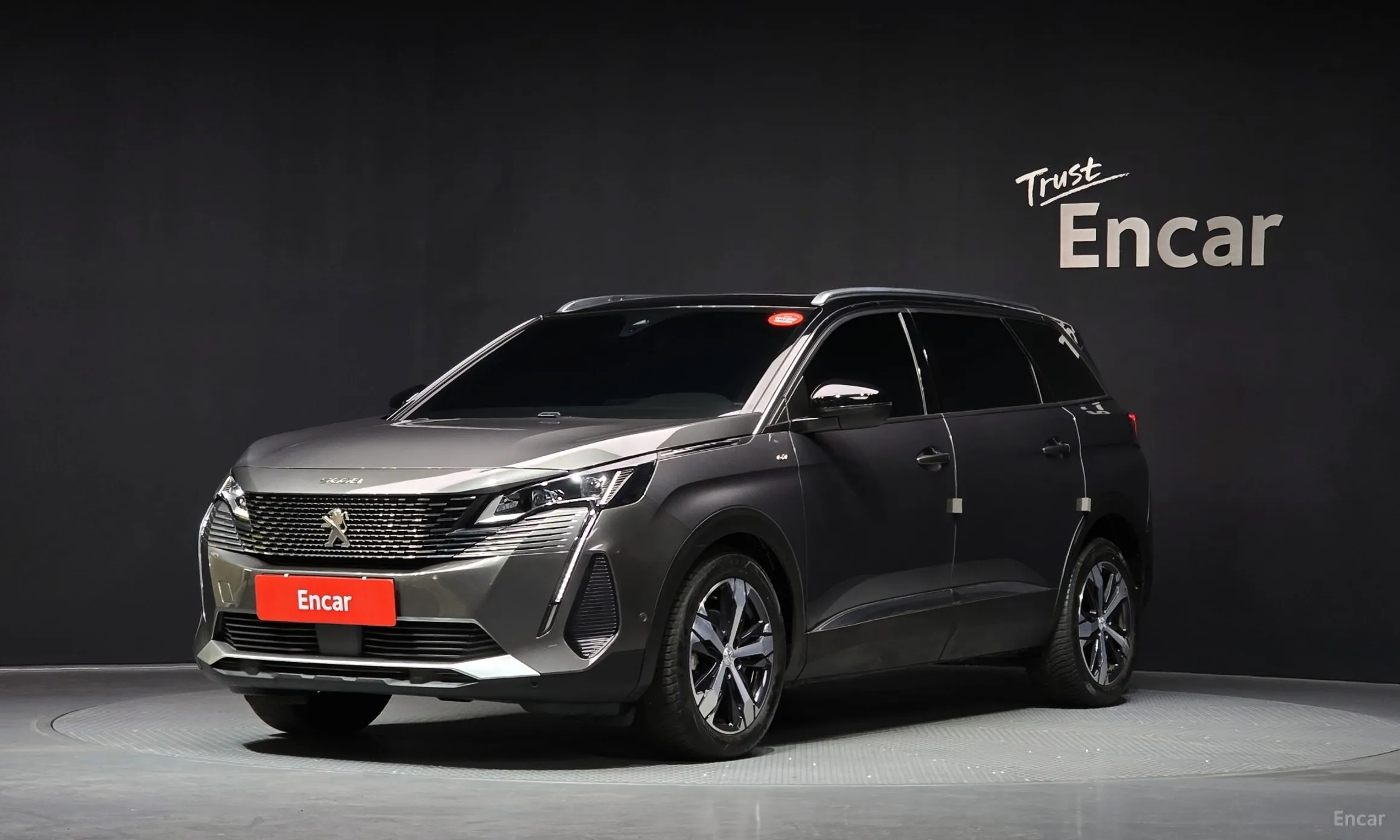 Peugeot 5008 2nd generation