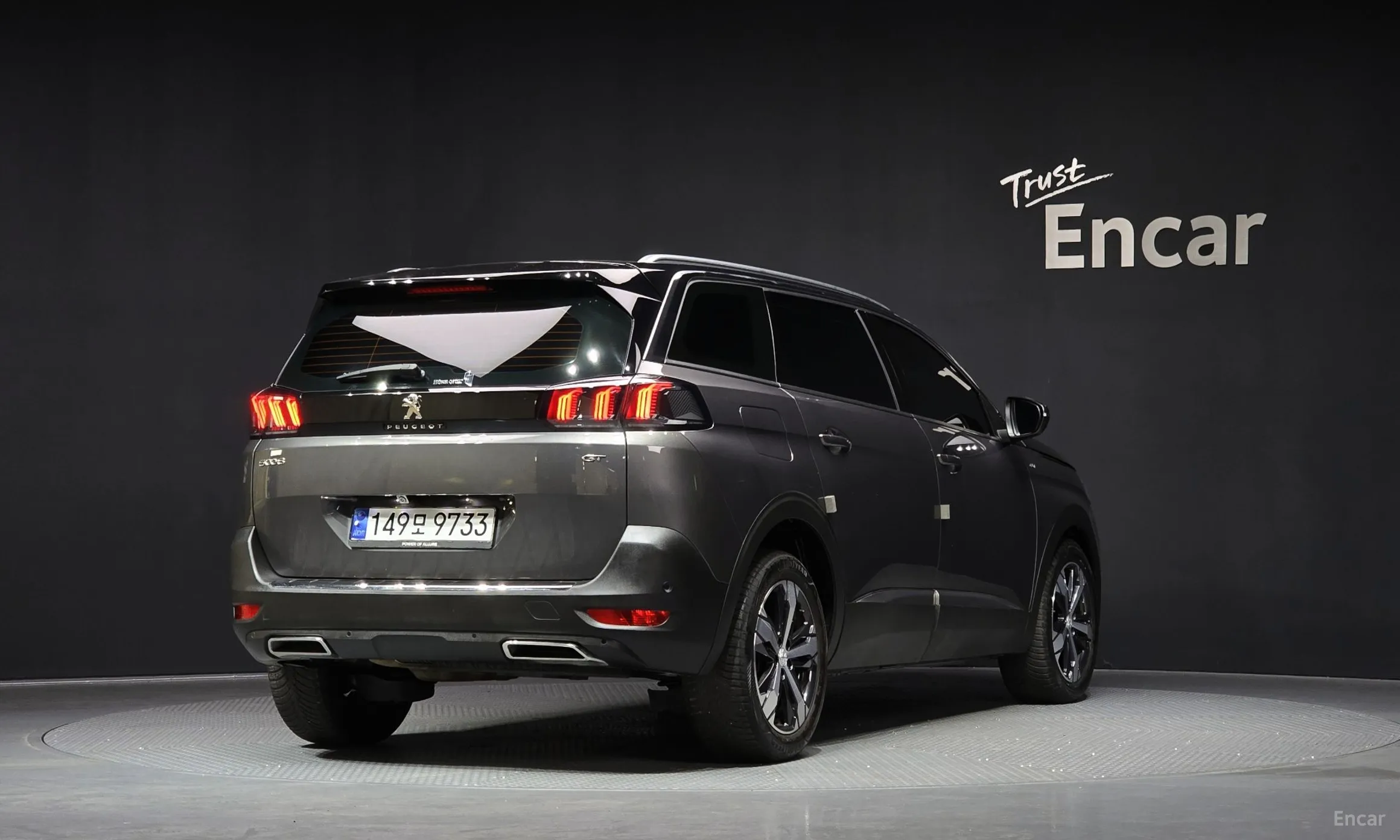 Peugeot 5008 2nd generation
