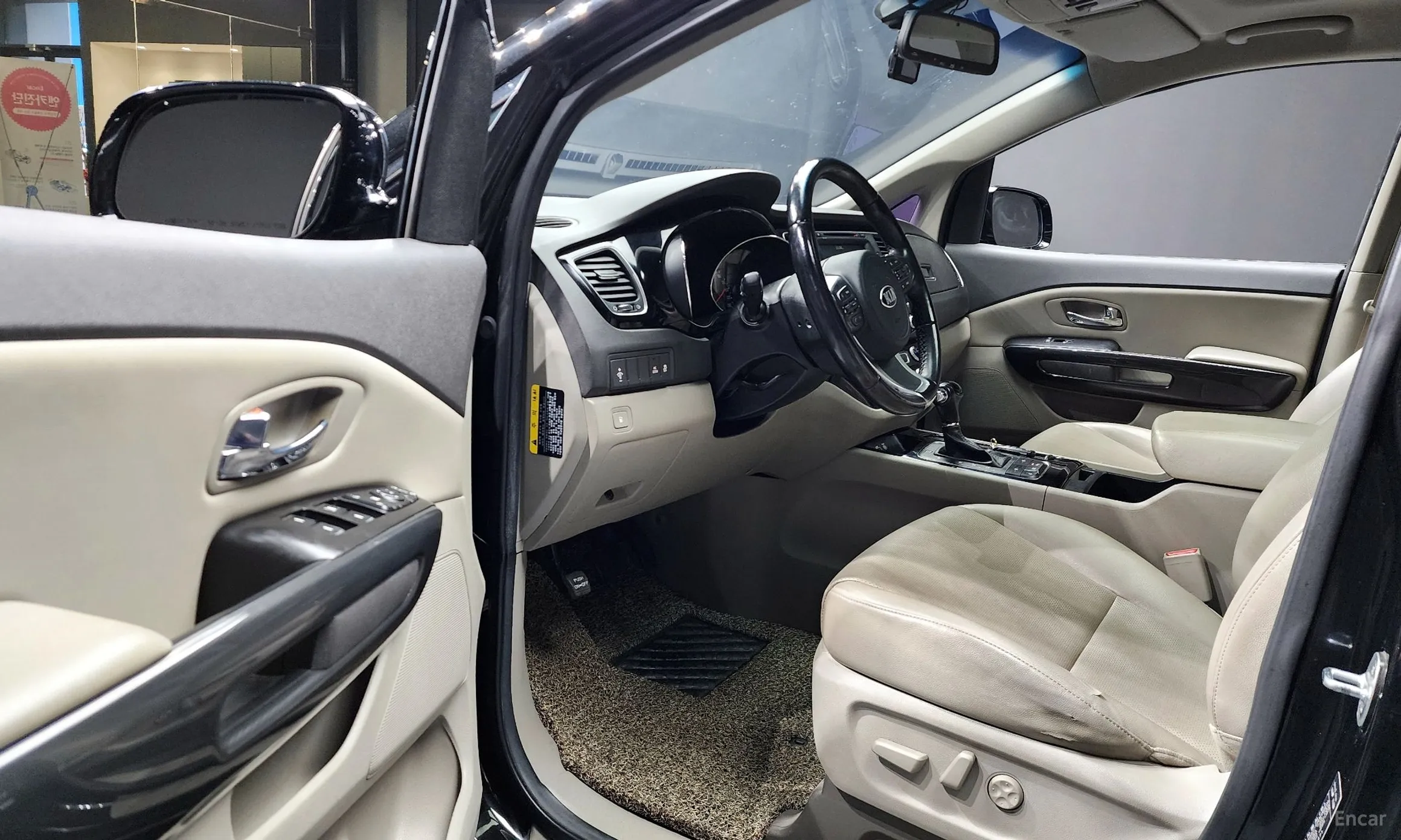 Kia Carnival превью 11