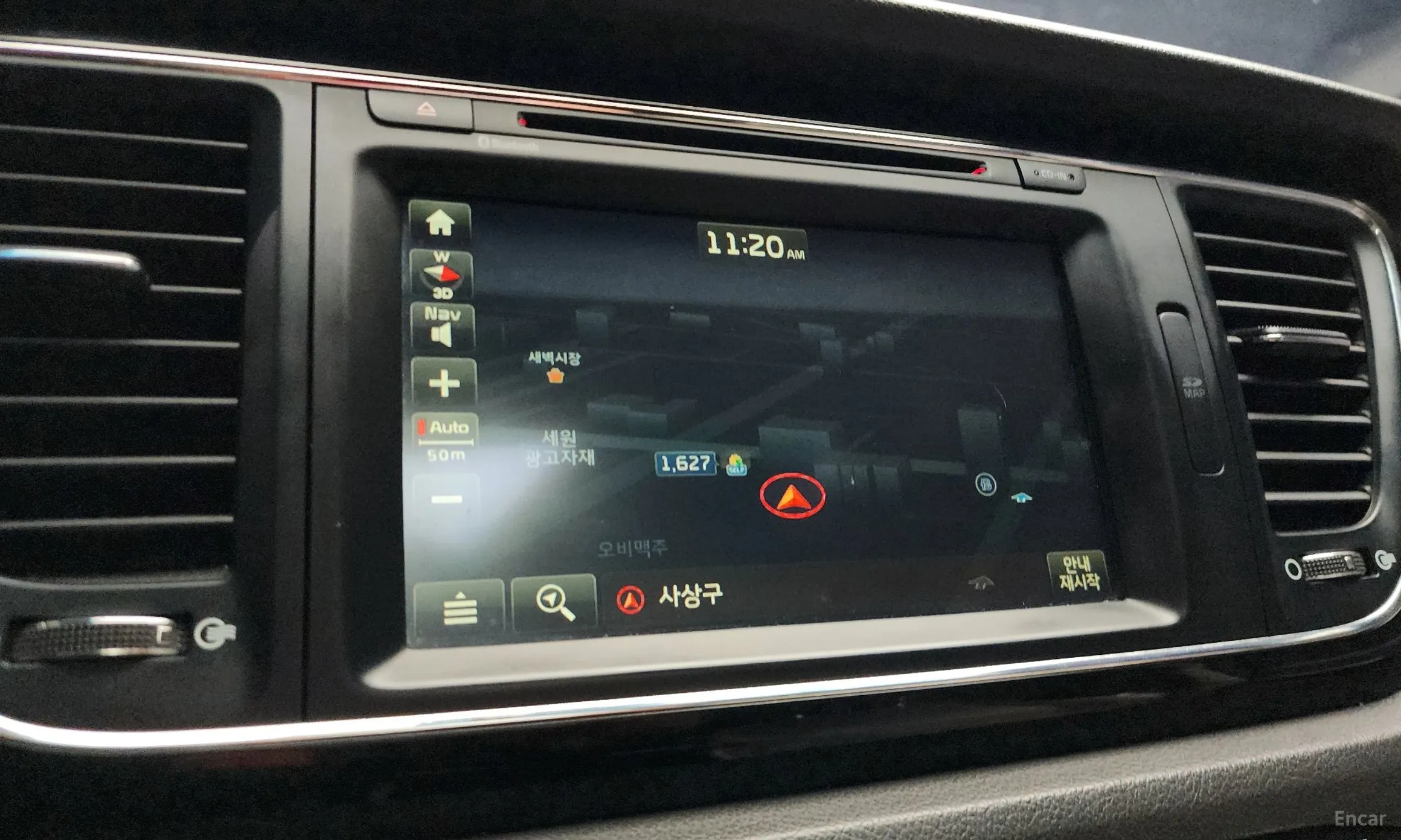 Kia Carnival превью 15