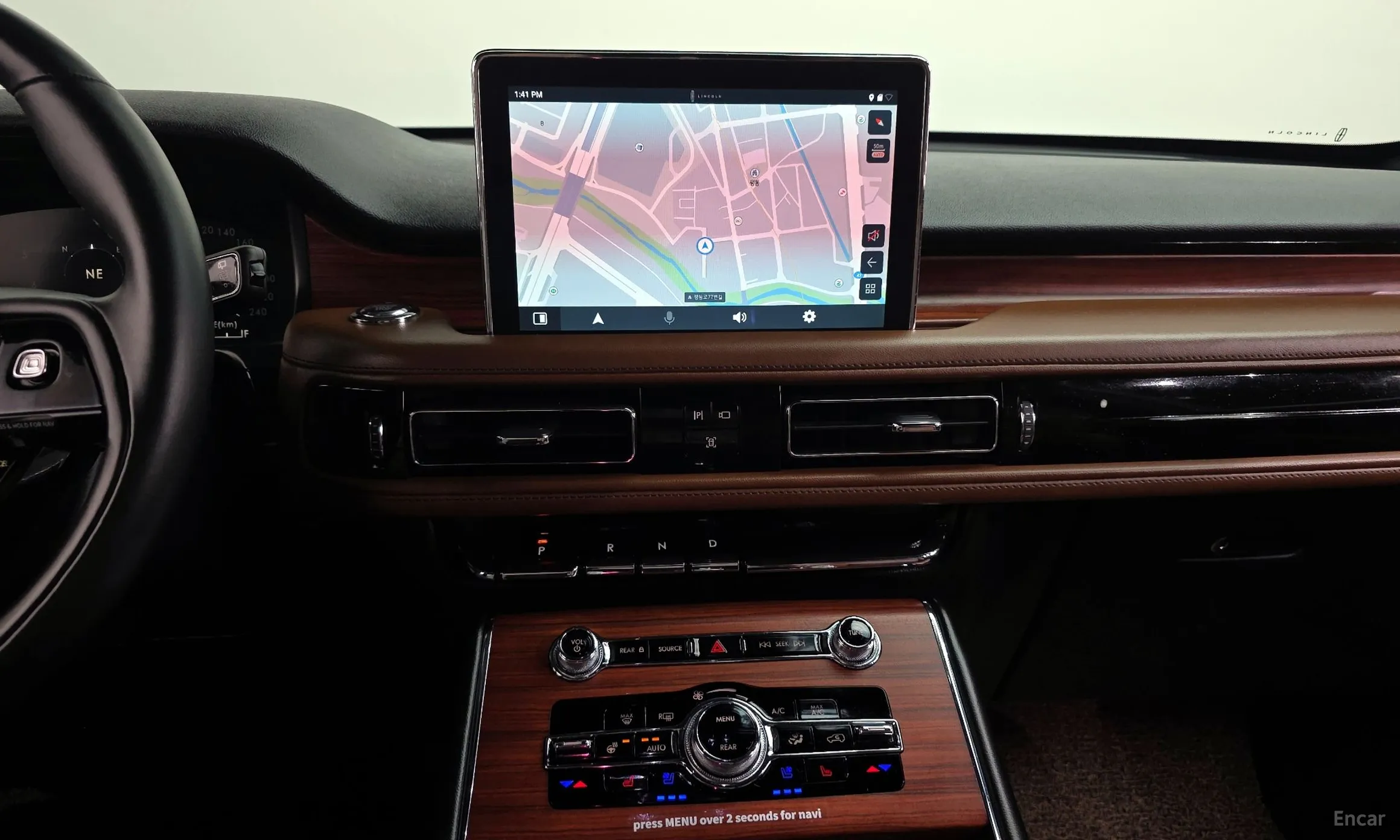 Lincoln Aviator 2nd Generation превью 14