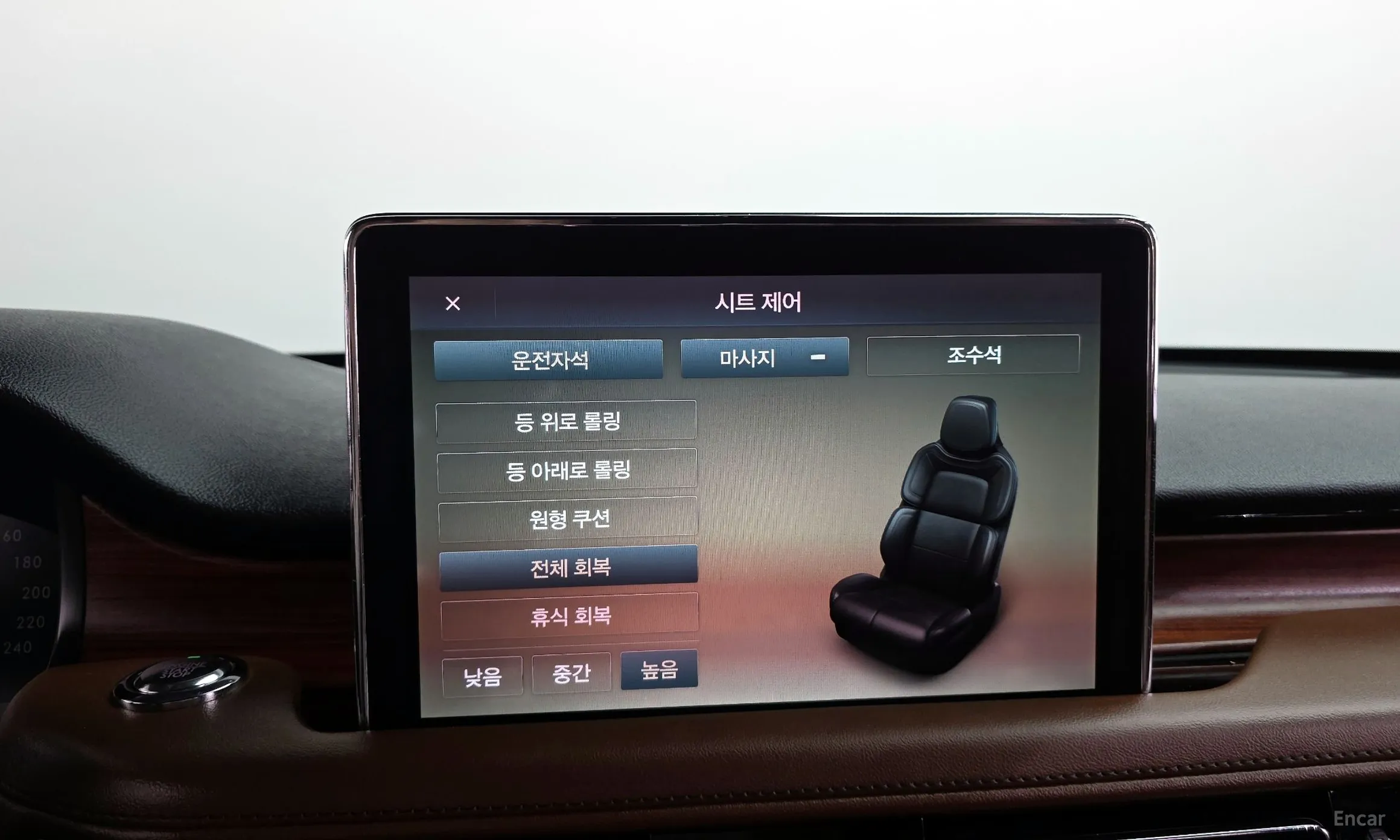 Lincoln Aviator 2nd Generation превью 16