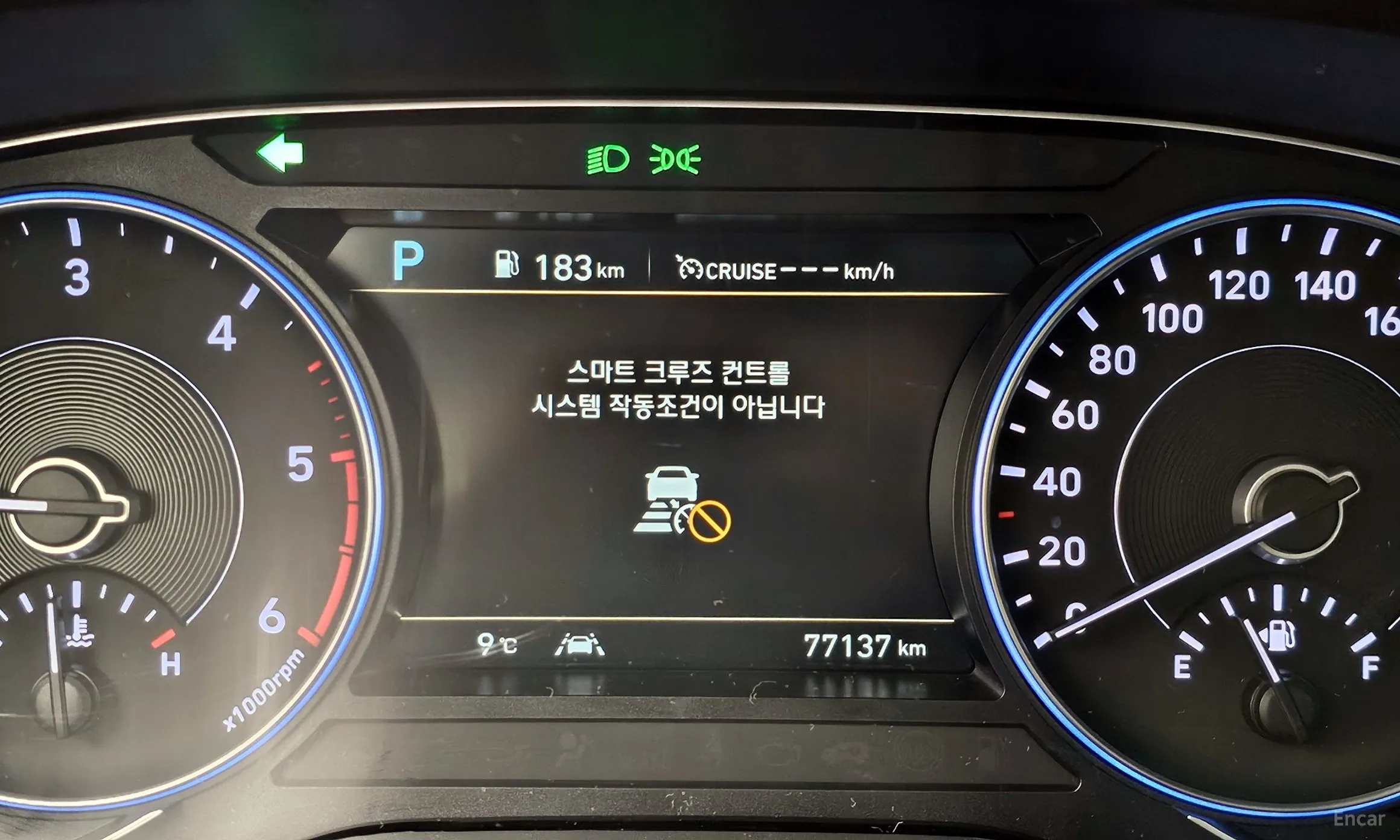 Hyundai Palisade превью 8