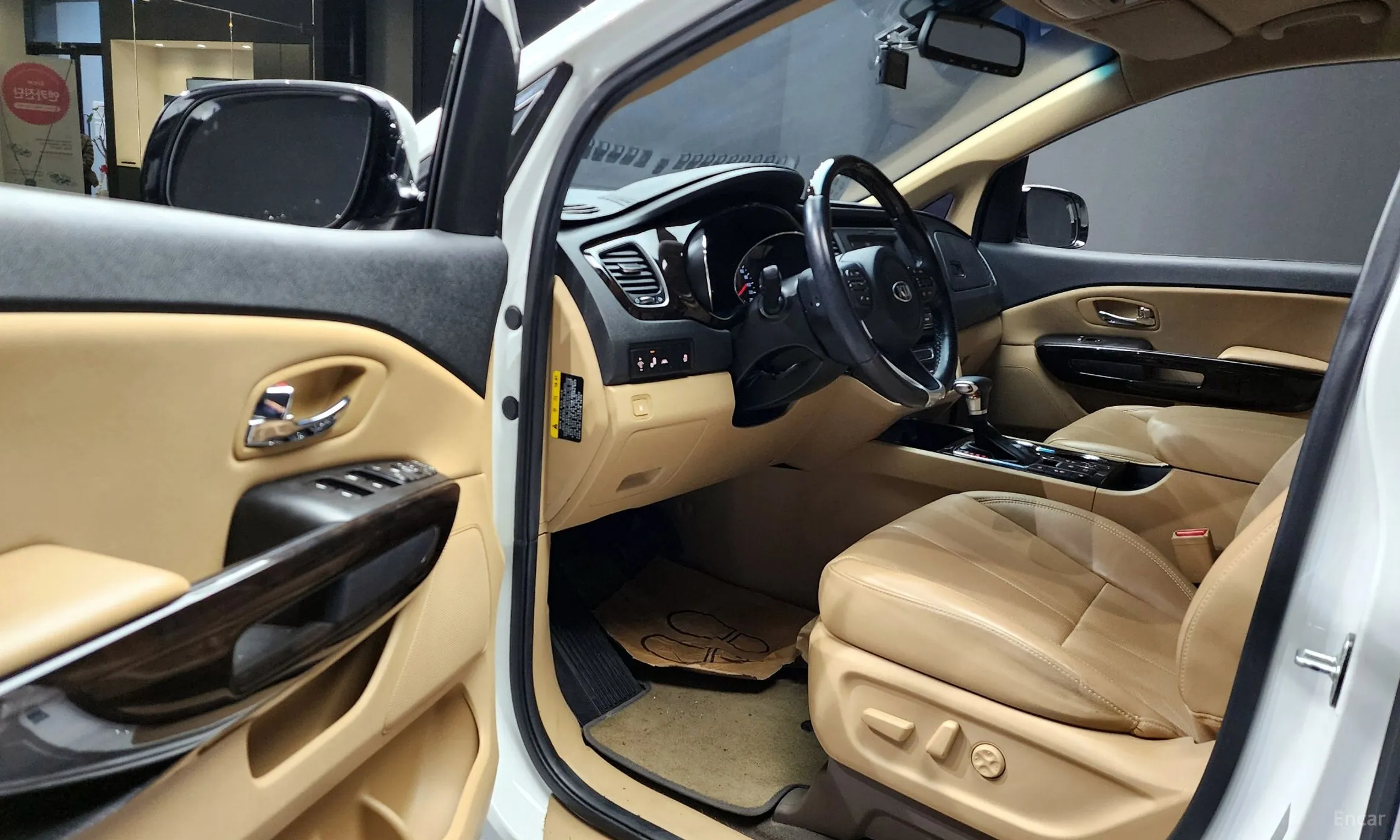Kia Carnival превью 11