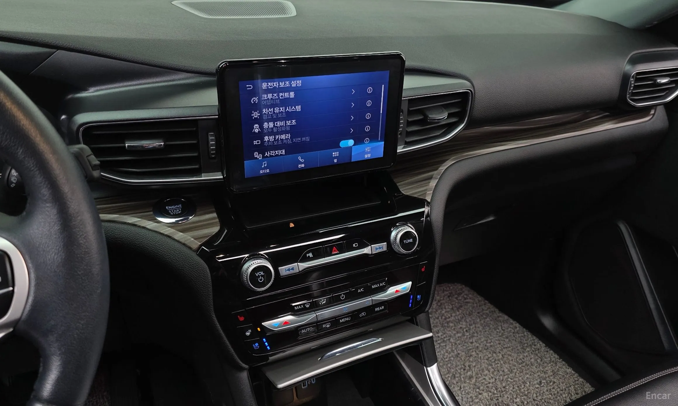 Ford Explorer 6th Generation превью 14