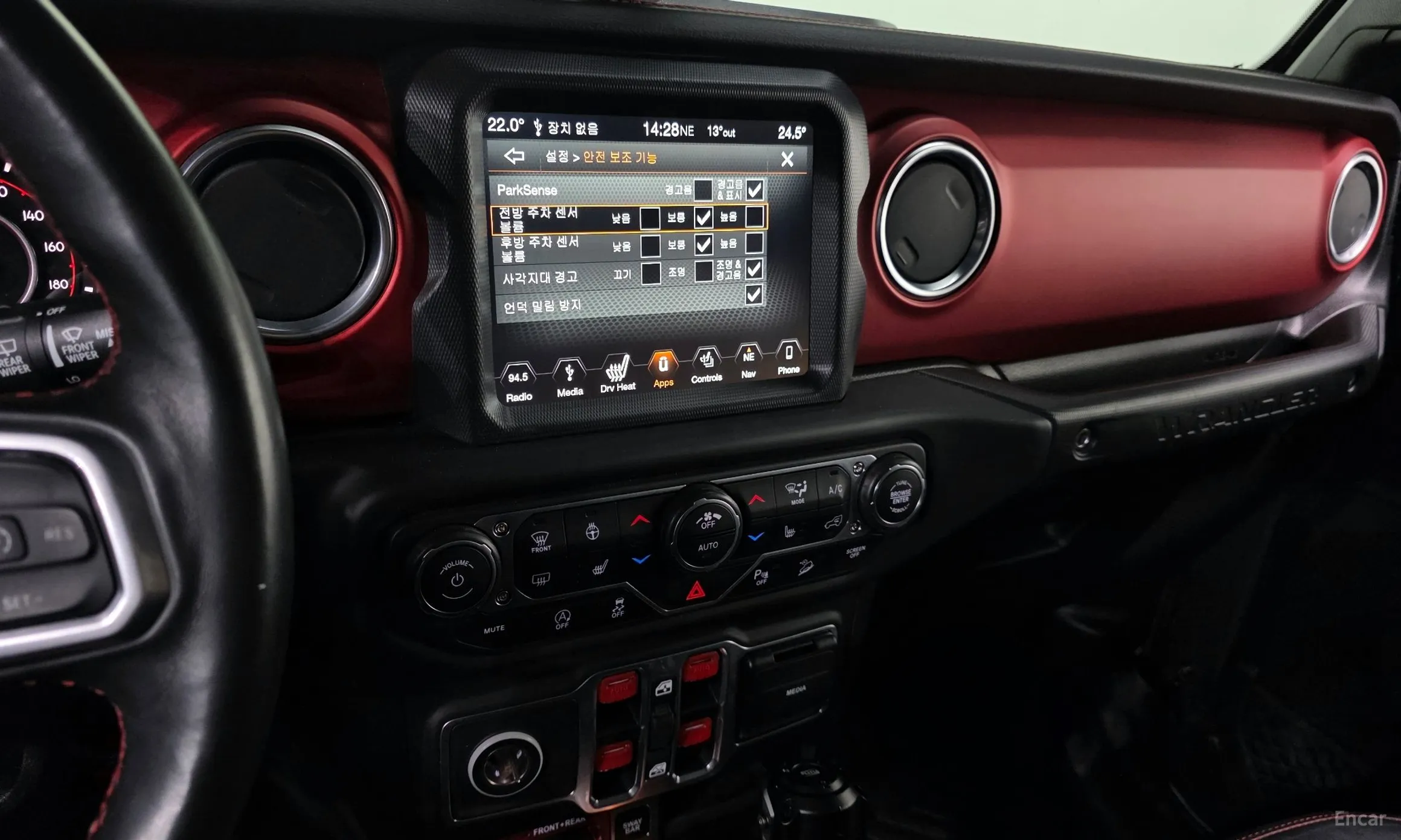 Jeep Wrangler (JL) превью 15
