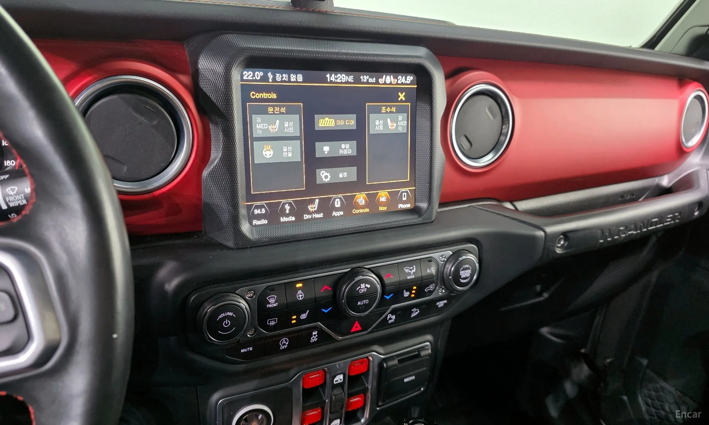 Jeep Wrangler (JL) превью 16