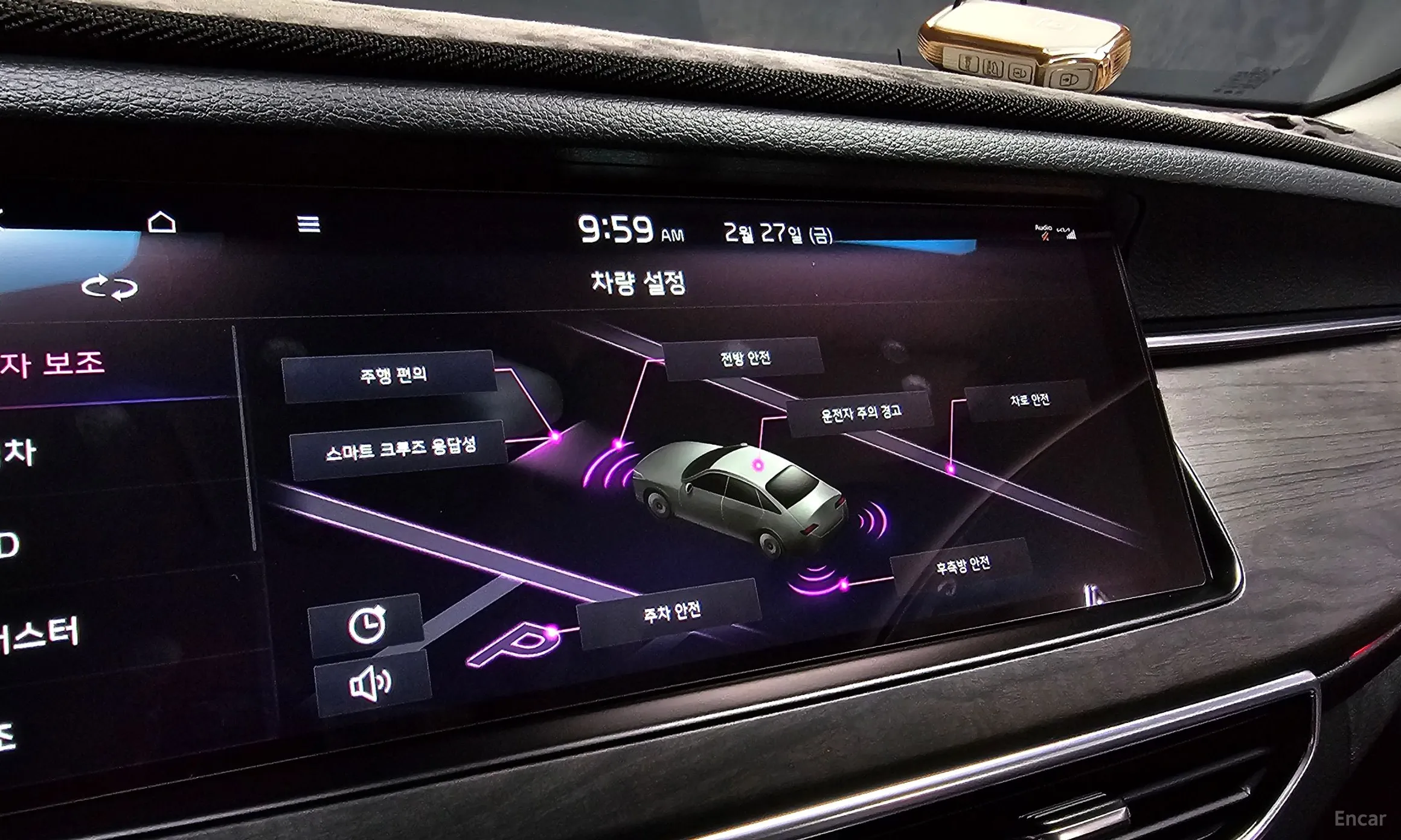 Kia K7 Premier Hybrid превью 15