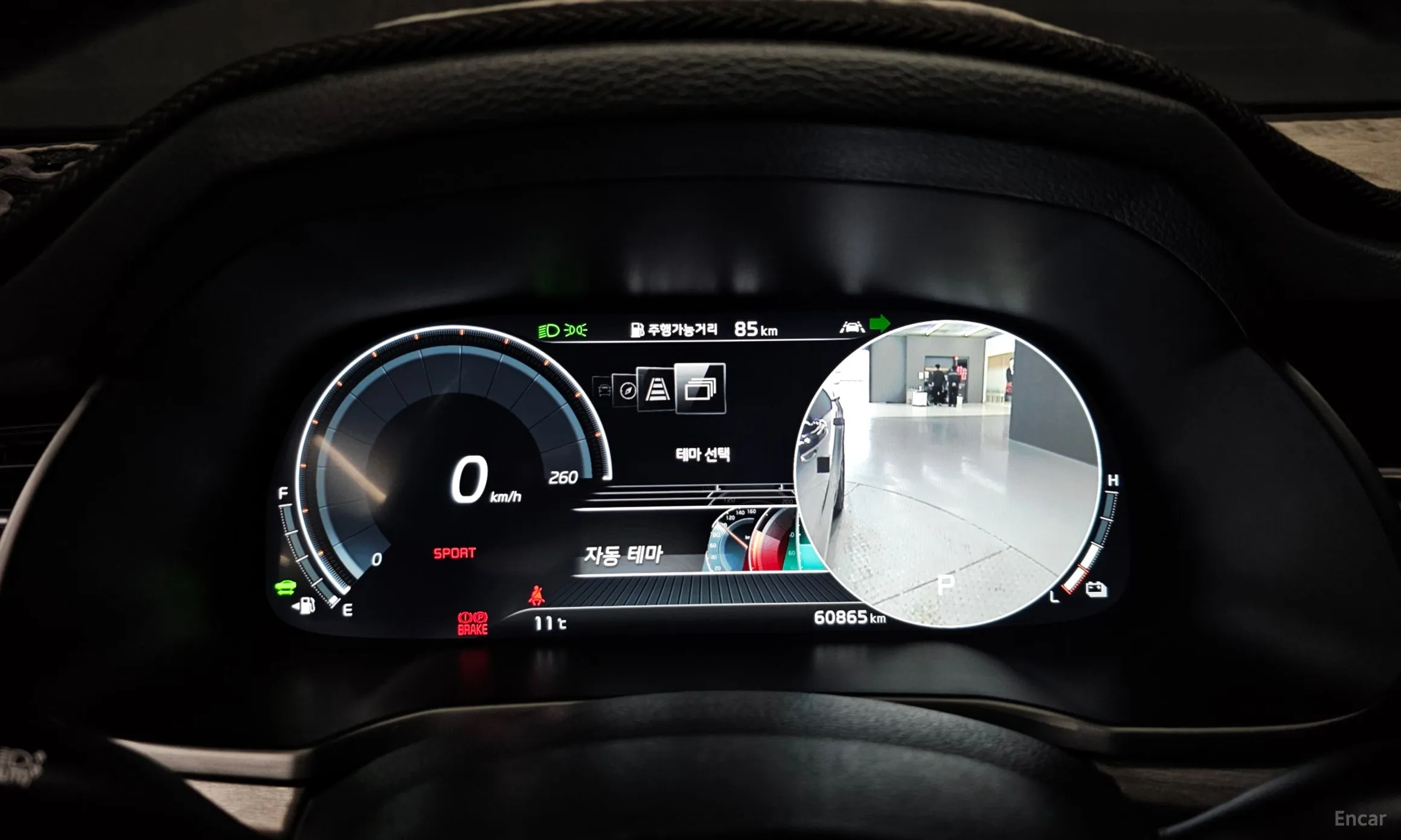 Kia K7 Premier Hybrid превью 8