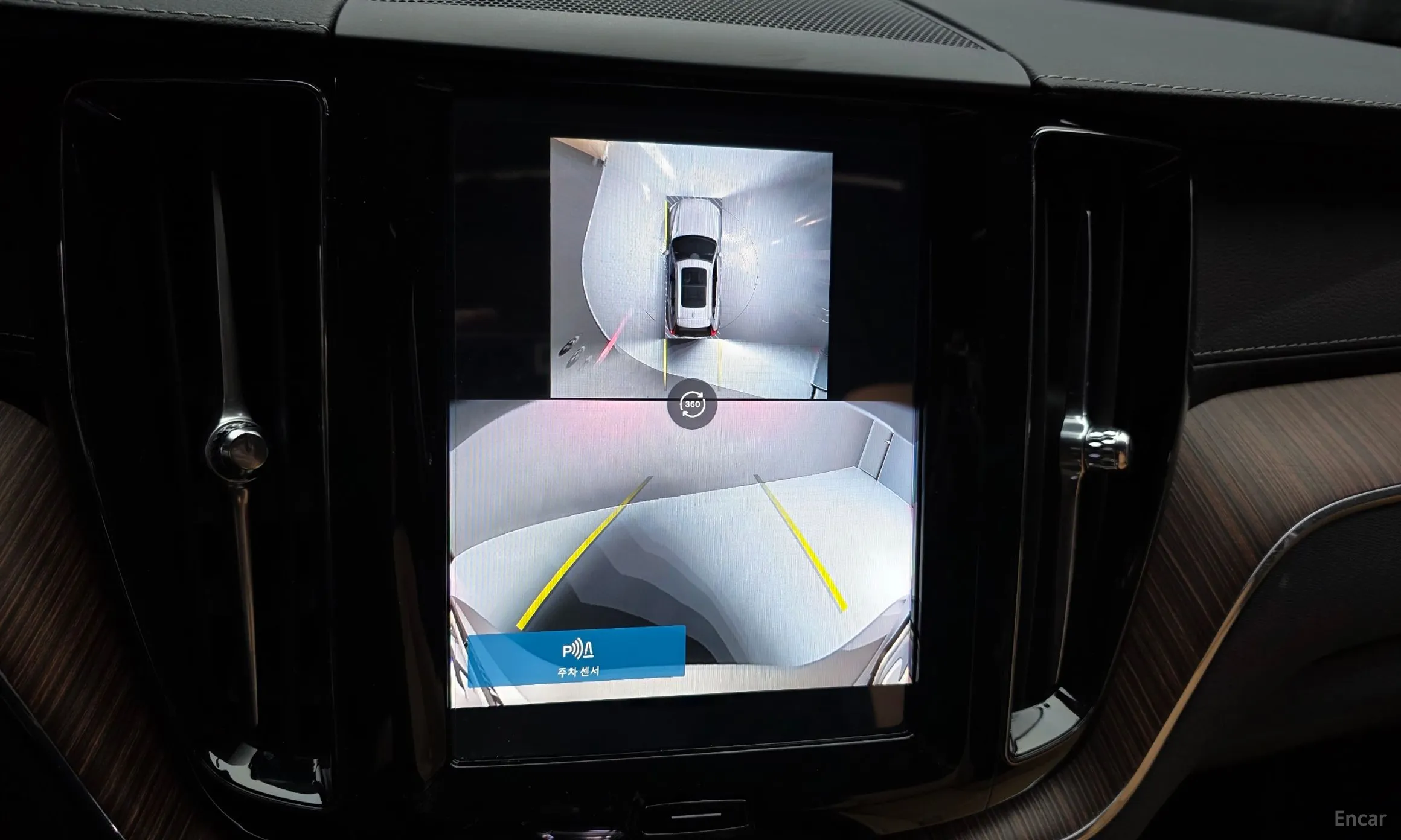 Volvo XC60 Gen 2 превью 14