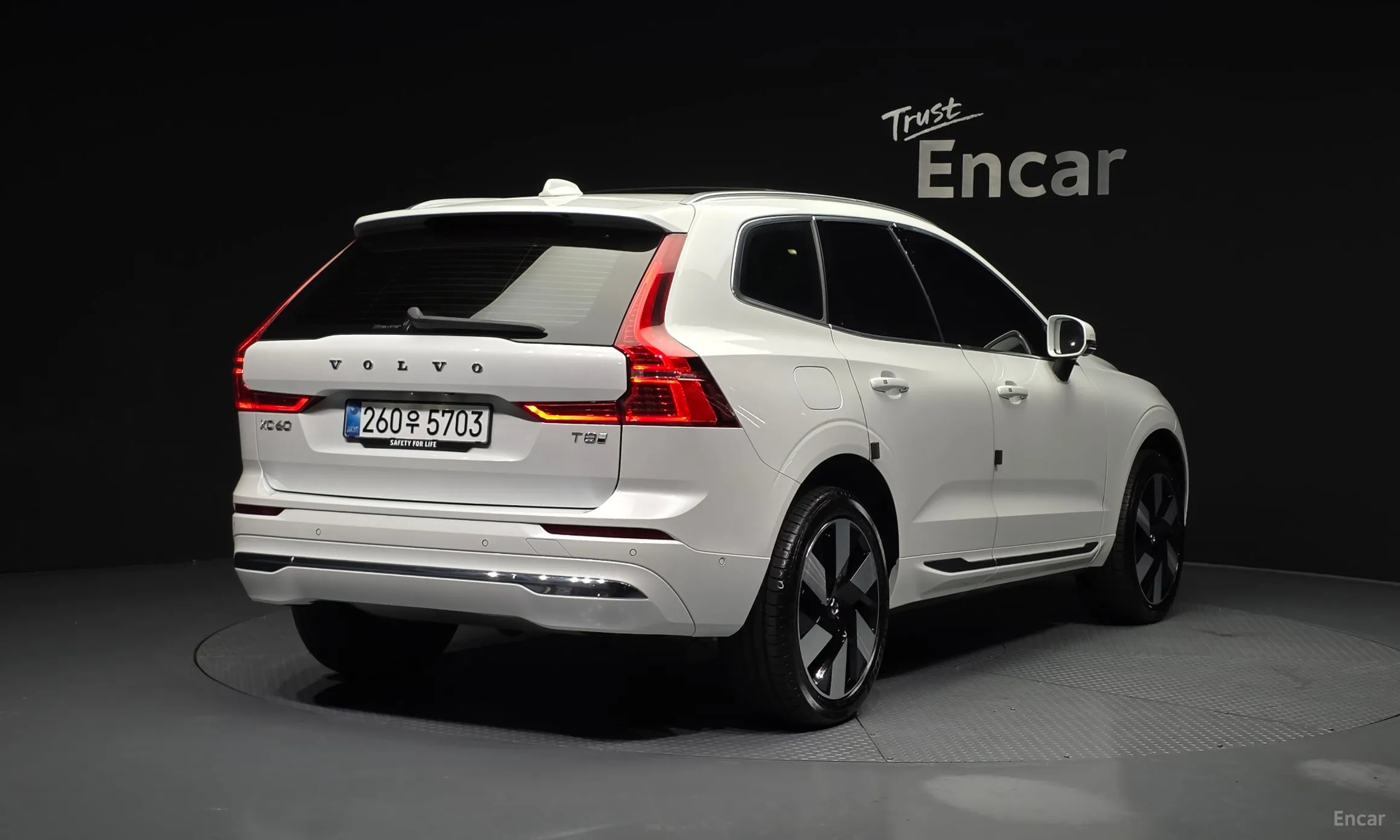 Volvo XC60 Gen 2