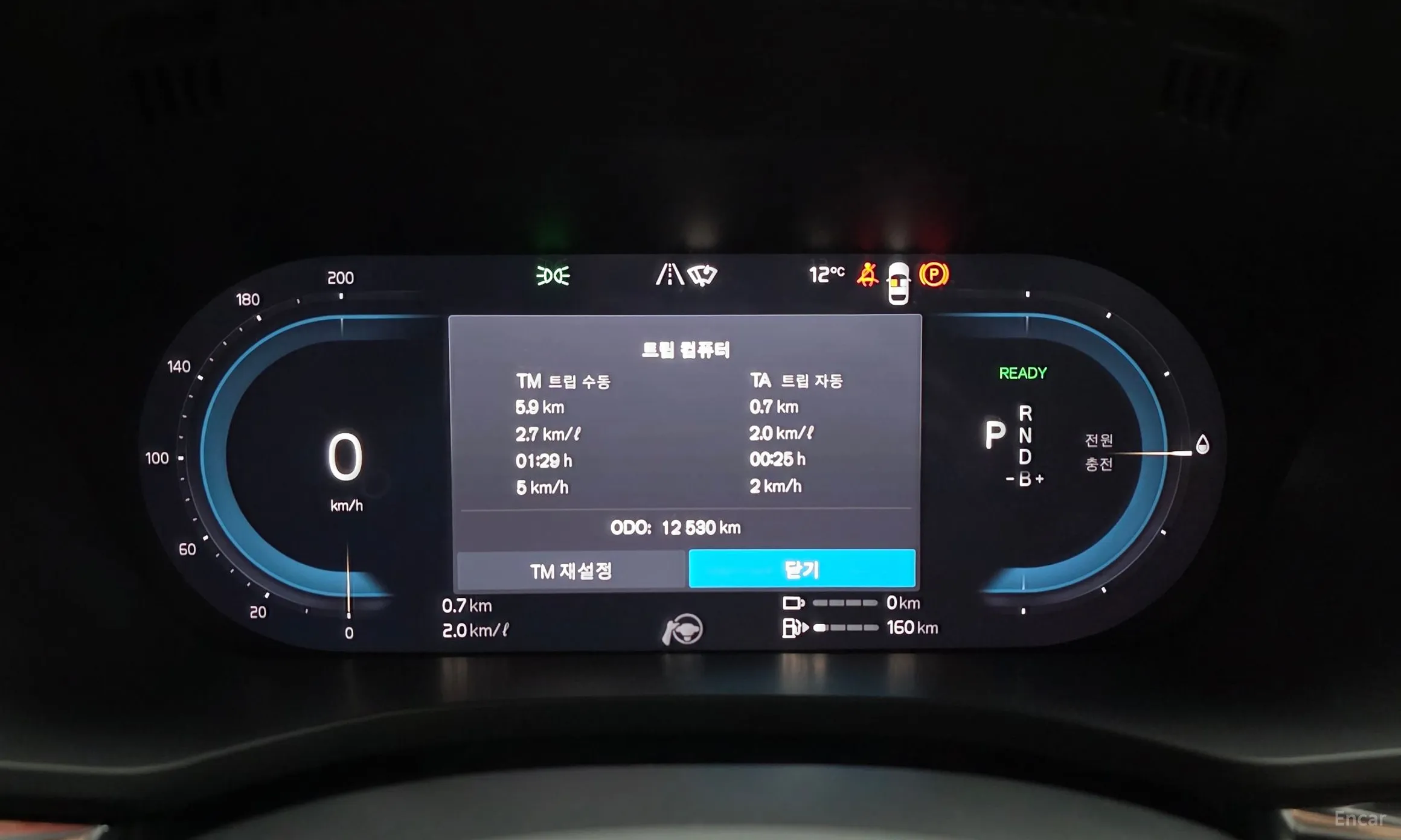 Volvo XC60 Gen 2 превью 8