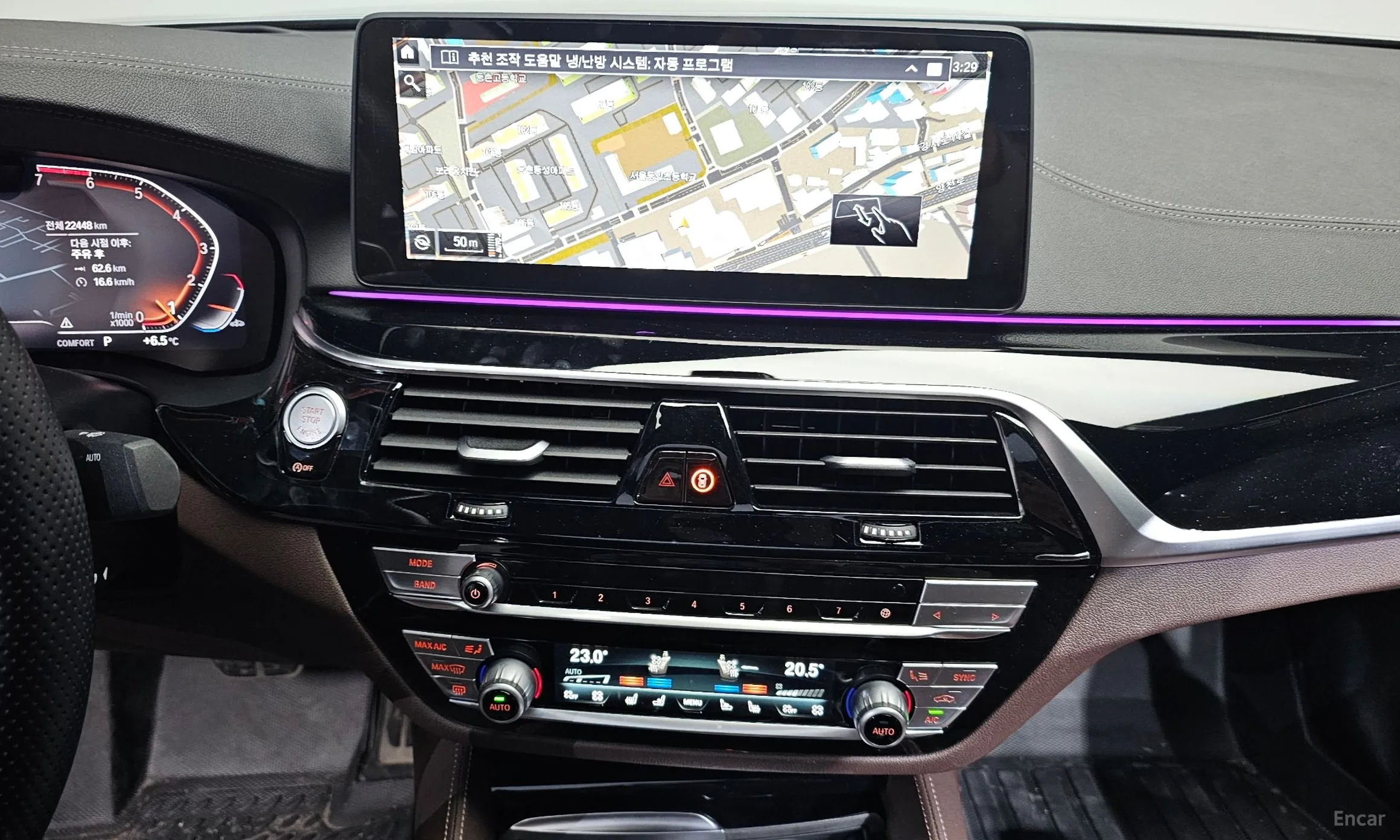 BMW 5 Series (G30) превью 15