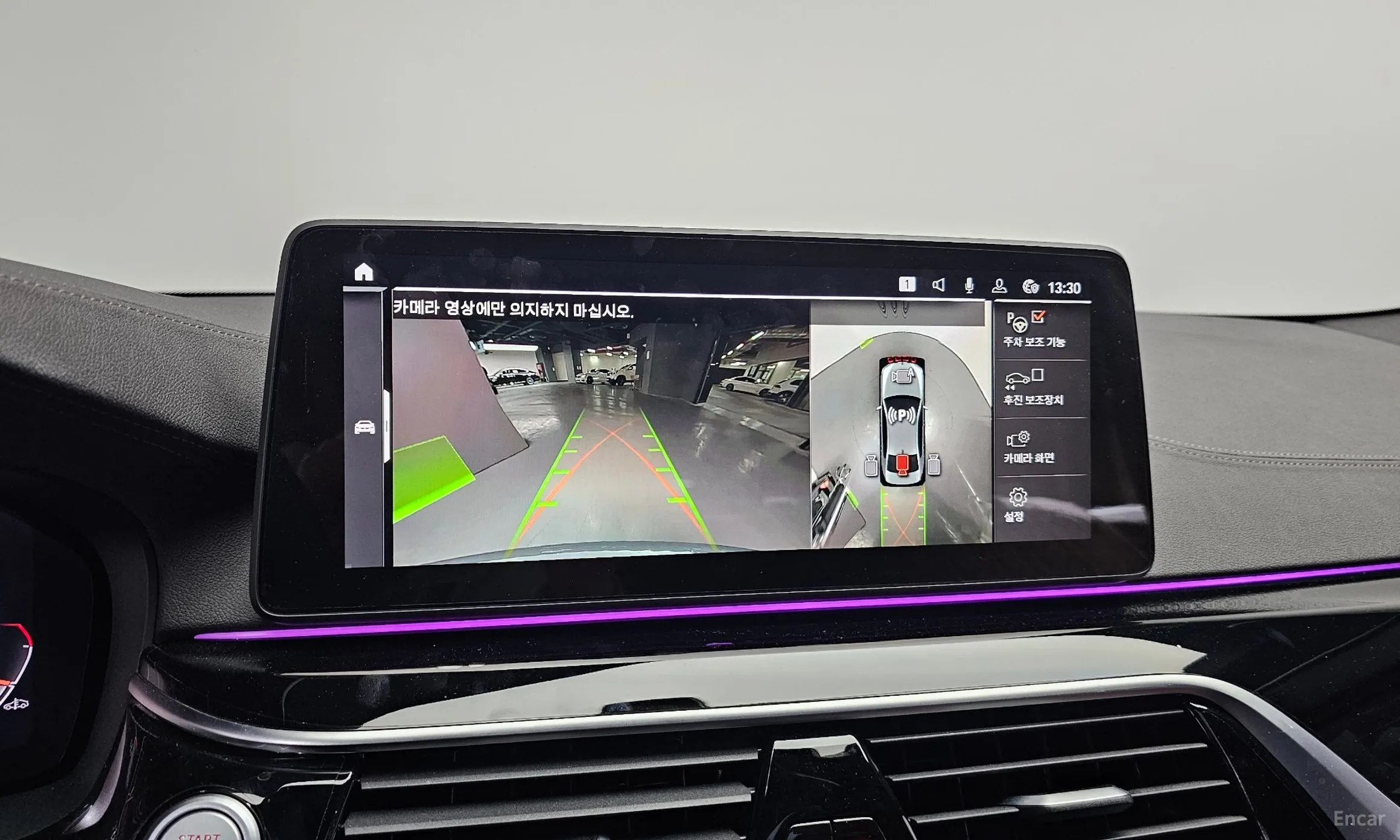 BMW 5 Series (G30) превью 16